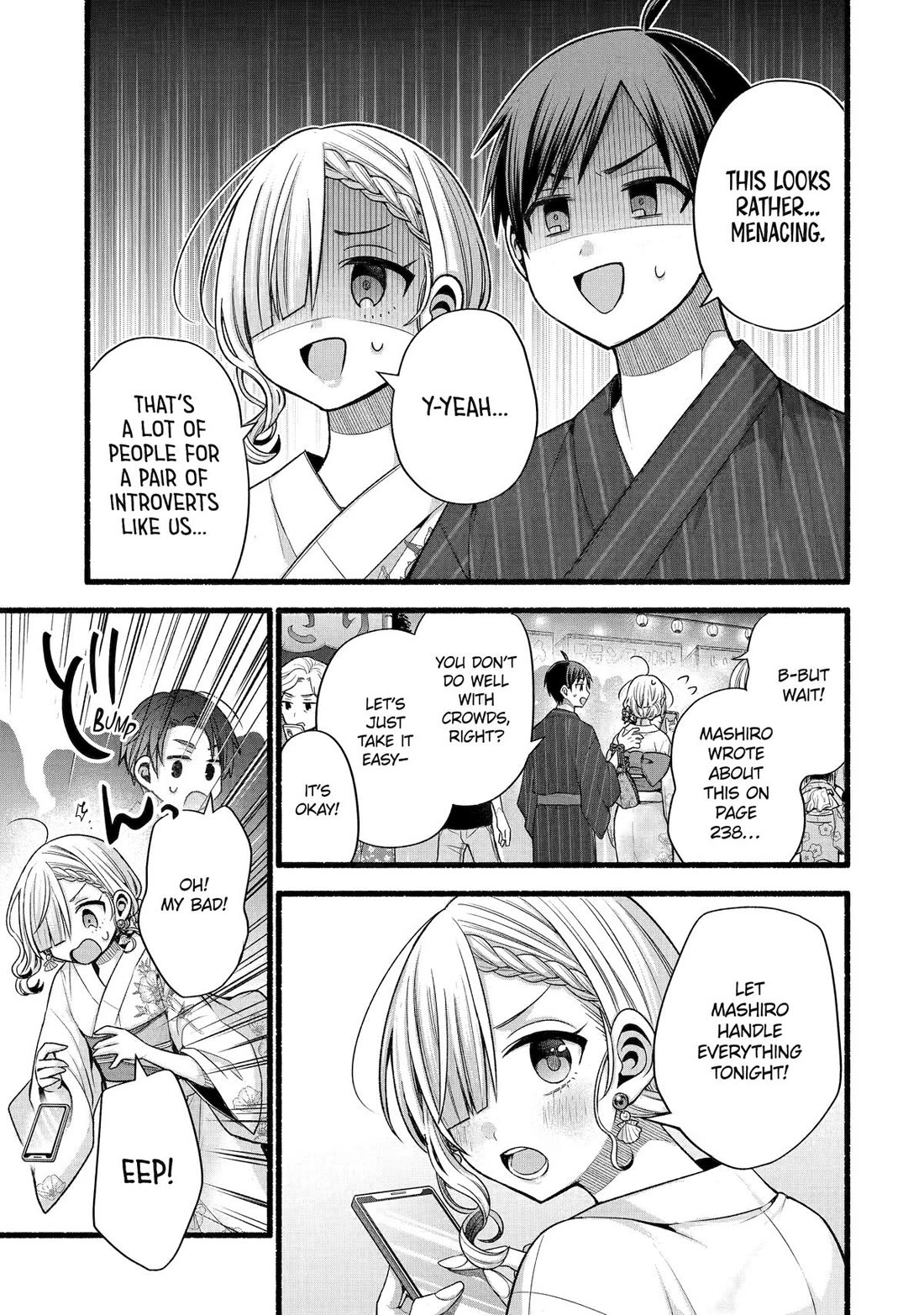 Tomodachi no Imouto ga Ore ni Dake Uzai Chapter 45 - Page 15