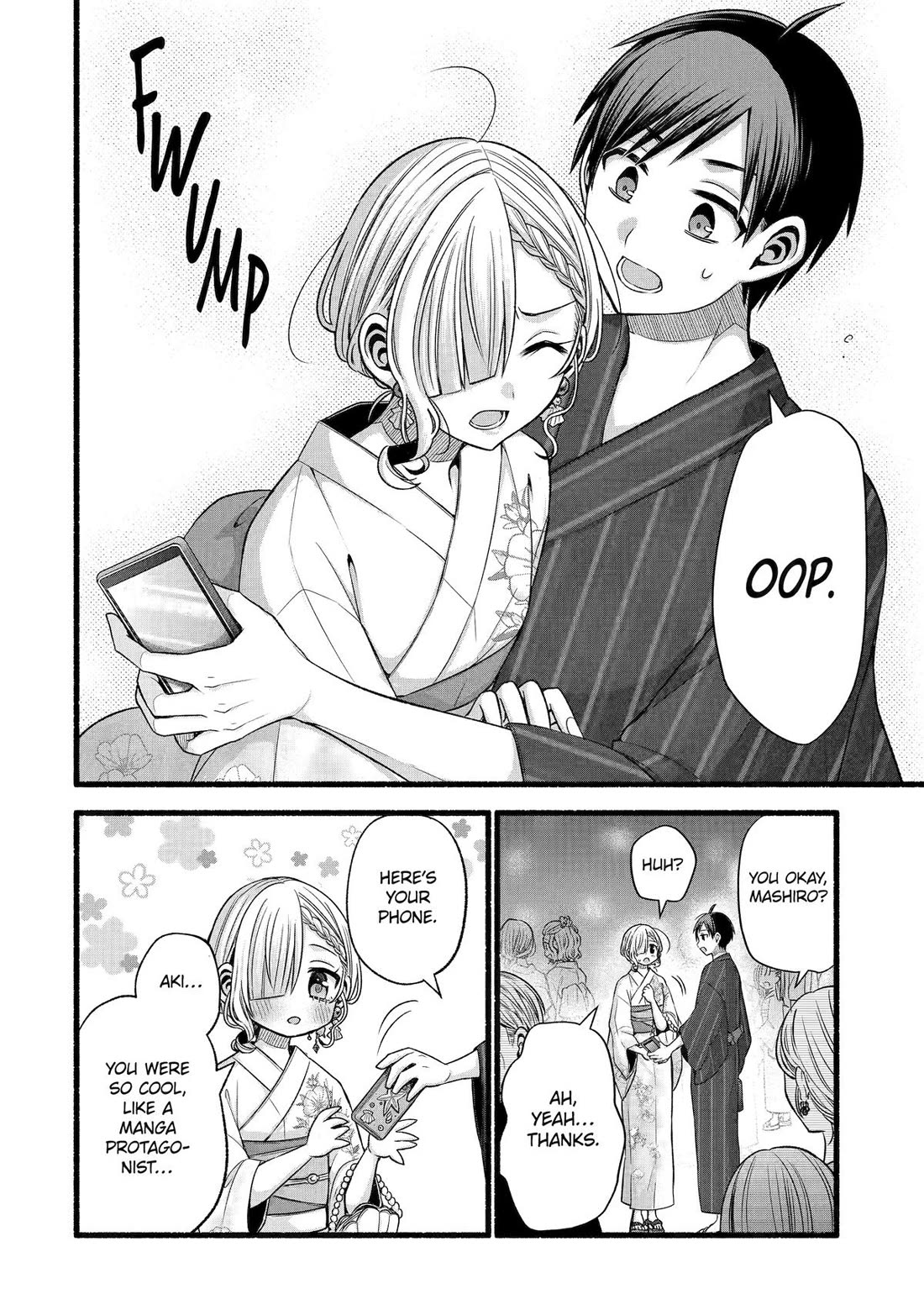 Tomodachi no Imouto ga Ore ni Dake Uzai Chapter 45 - Page 16