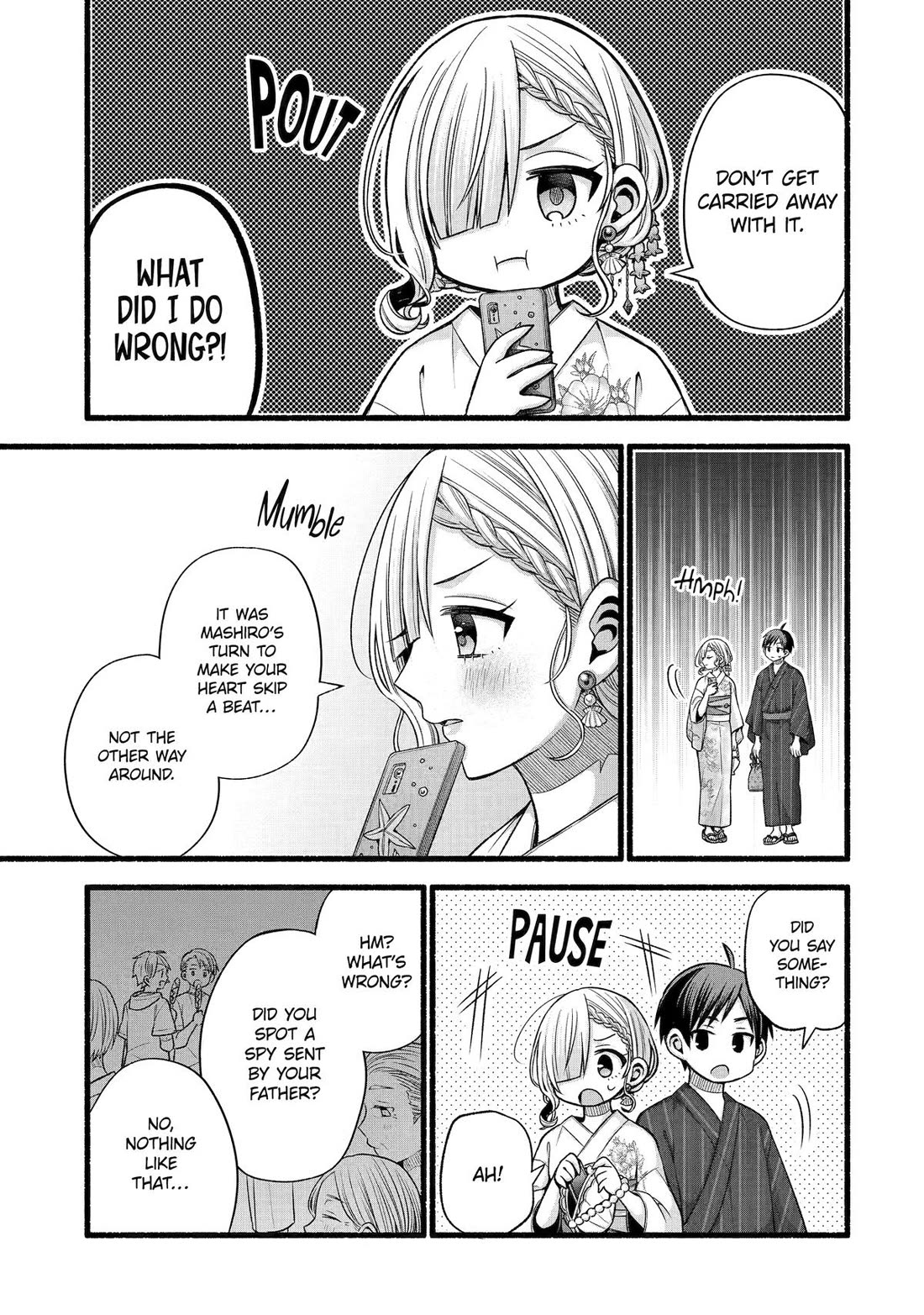 Tomodachi no Imouto ga Ore ni Dake Uzai Chapter 45 - Page 17