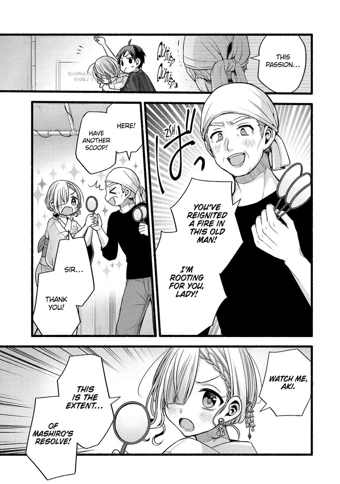 Tomodachi no Imouto ga Ore ni Dake Uzai Chapter 45 - Page 23