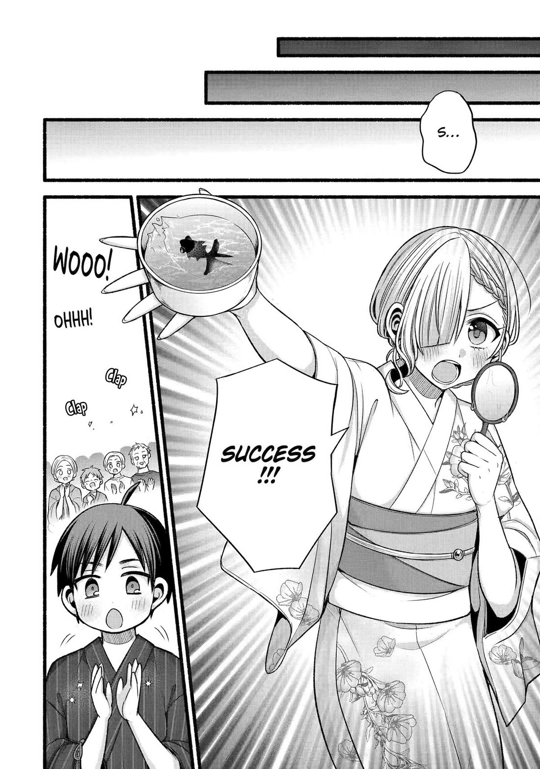 Tomodachi no Imouto ga Ore ni Dake Uzai Chapter 45 - Page 24