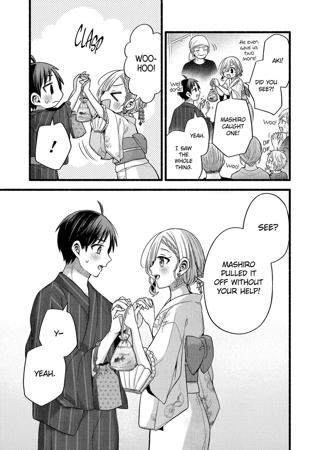 Tomodachi no Imouto ga Ore ni Dake Uzai Chapter 45 - Page 25
