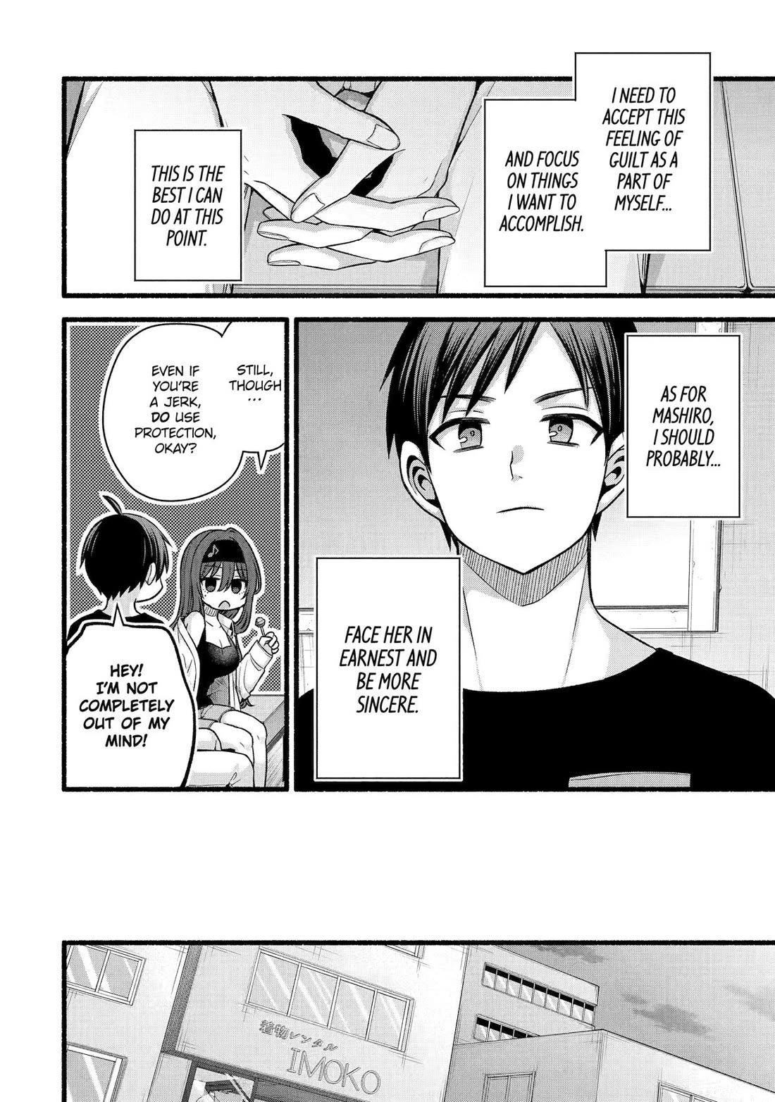 Tomodachi no Imouto ga Ore ni Dake Uzai Chapter 45 - Page 10