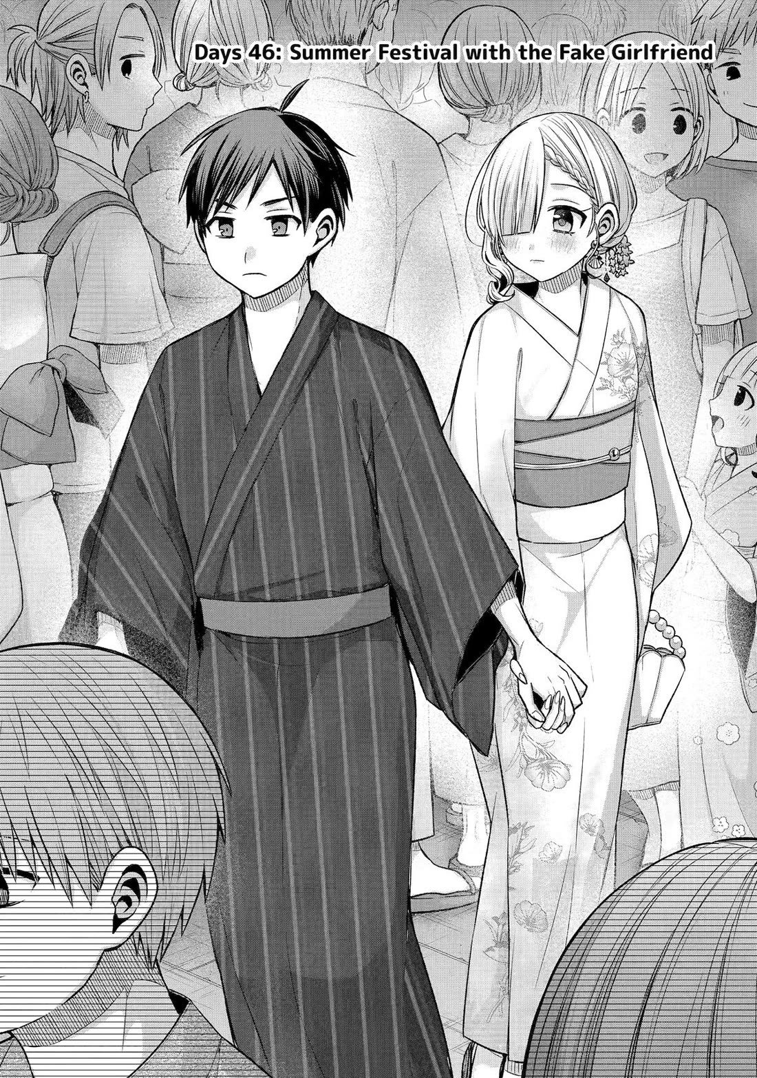 Tomodachi no Imouto ga Ore ni Dake Uzai Chapter 46 - Page 2