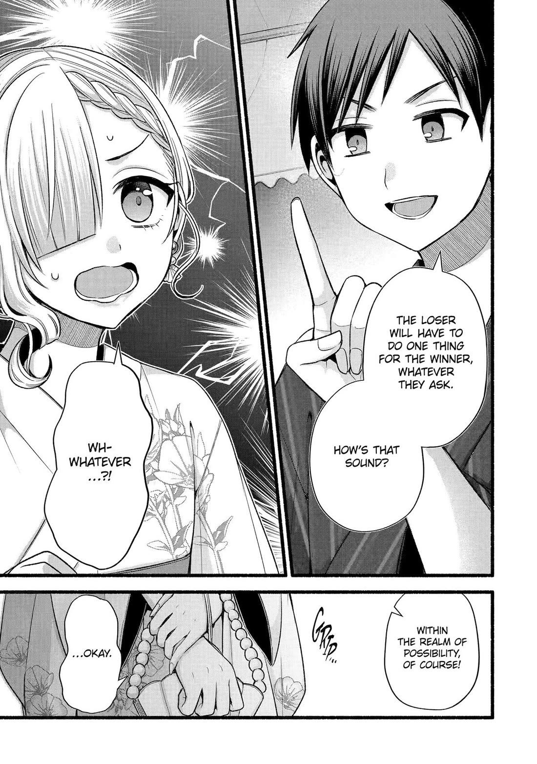 Tomodachi no Imouto ga Ore ni Dake Uzai Chapter 46 - Page 11