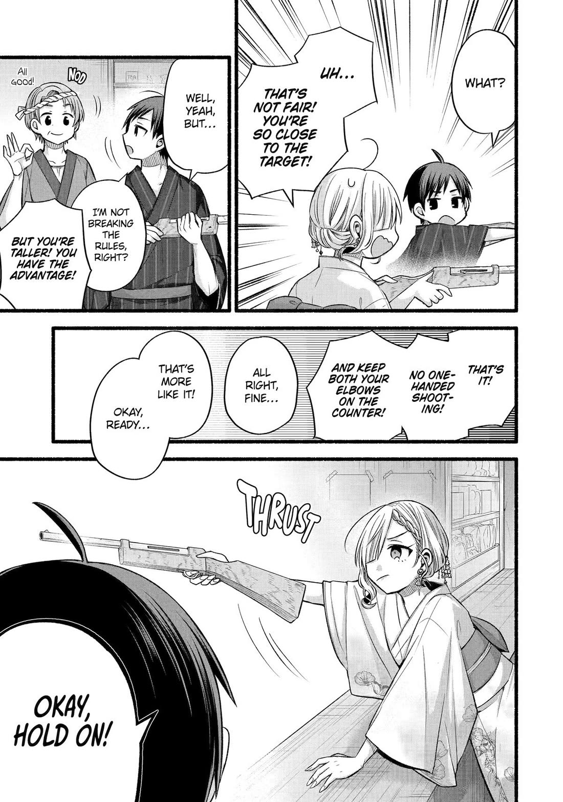 Tomodachi no Imouto ga Ore ni Dake Uzai Chapter 46 - Page 13