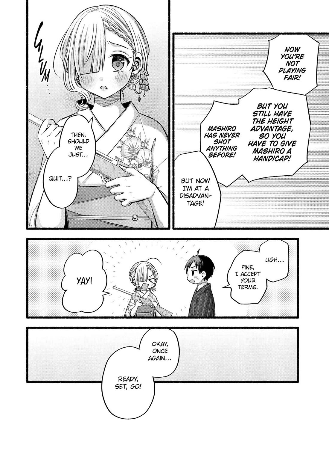 Tomodachi no Imouto ga Ore ni Dake Uzai Chapter 46 - Page 14