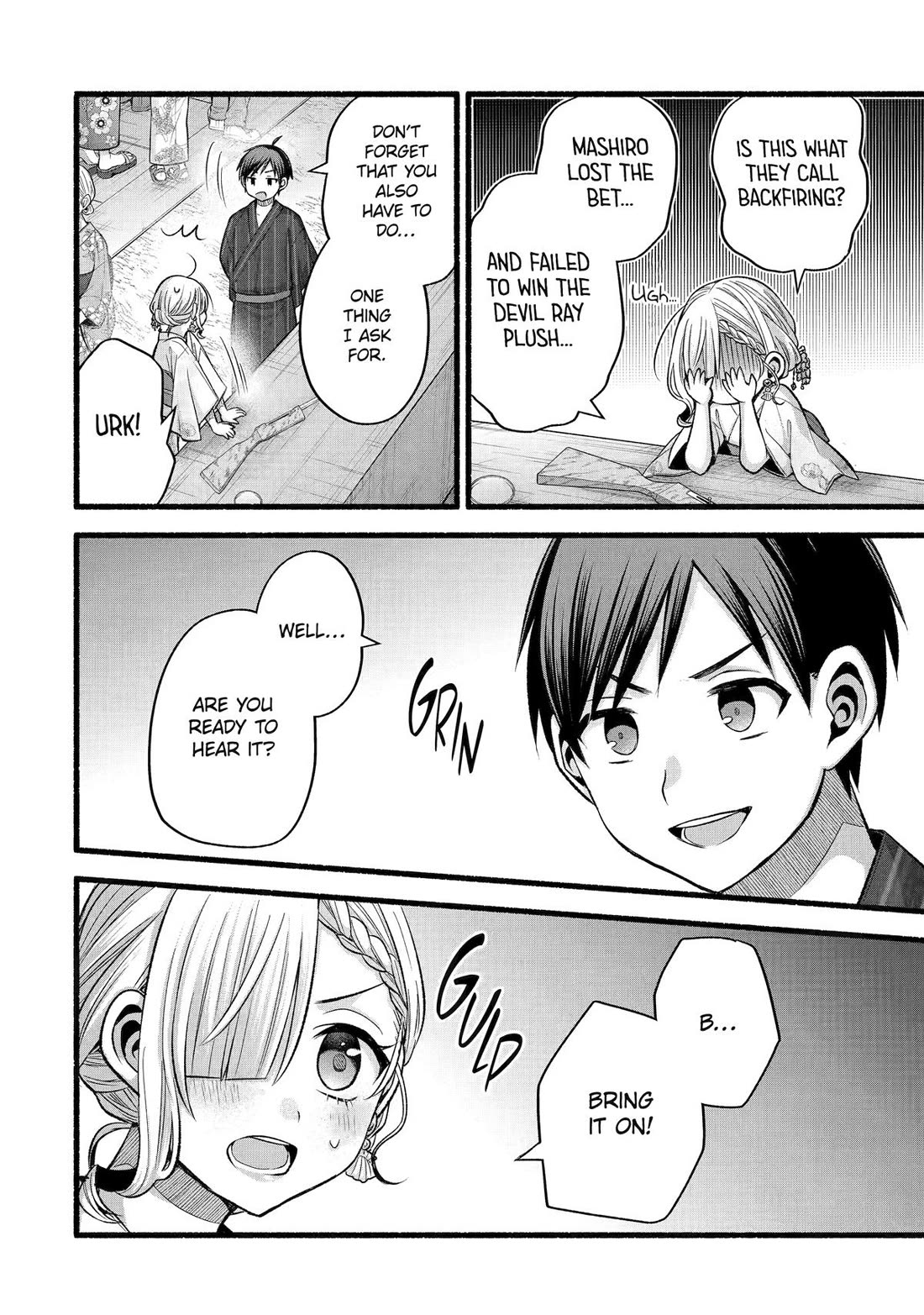 Tomodachi no Imouto ga Ore ni Dake Uzai Chapter 46 - Page 16