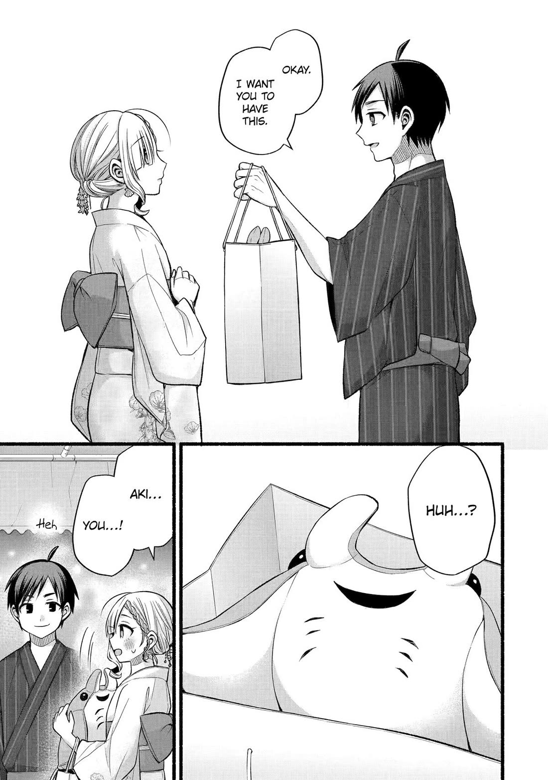 Tomodachi no Imouto ga Ore ni Dake Uzai Chapter 46 - Page 17