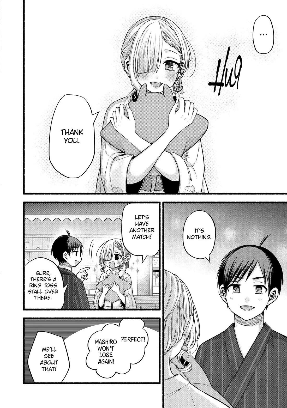 Tomodachi no Imouto ga Ore ni Dake Uzai Chapter 46 - Page 18