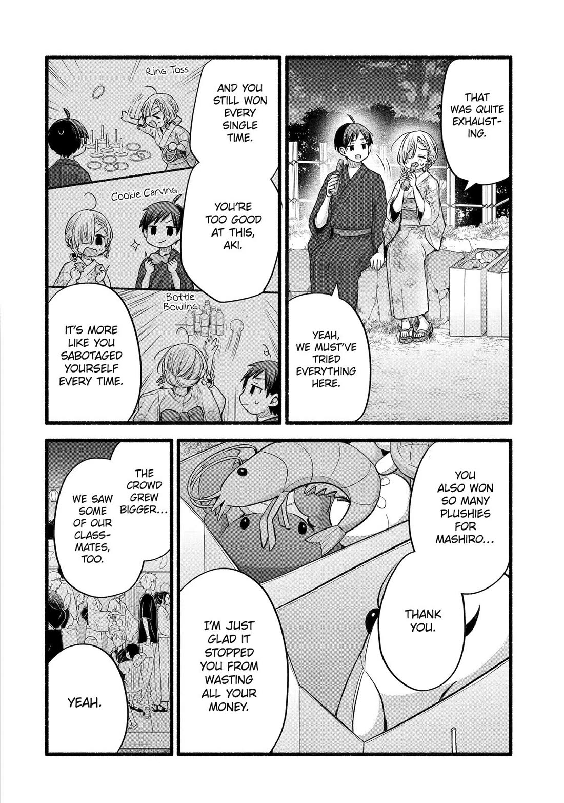 Tomodachi no Imouto ga Ore ni Dake Uzai Chapter 46 - Page 20