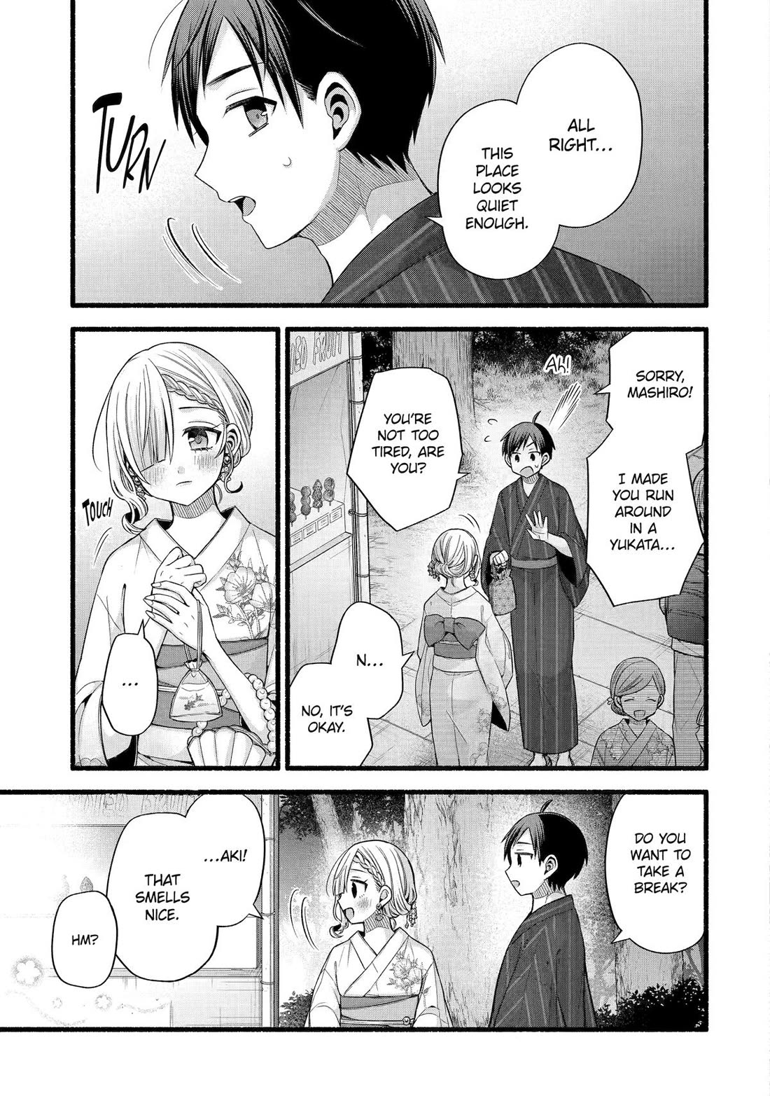 Tomodachi no Imouto ga Ore ni Dake Uzai Chapter 46 - Page 3