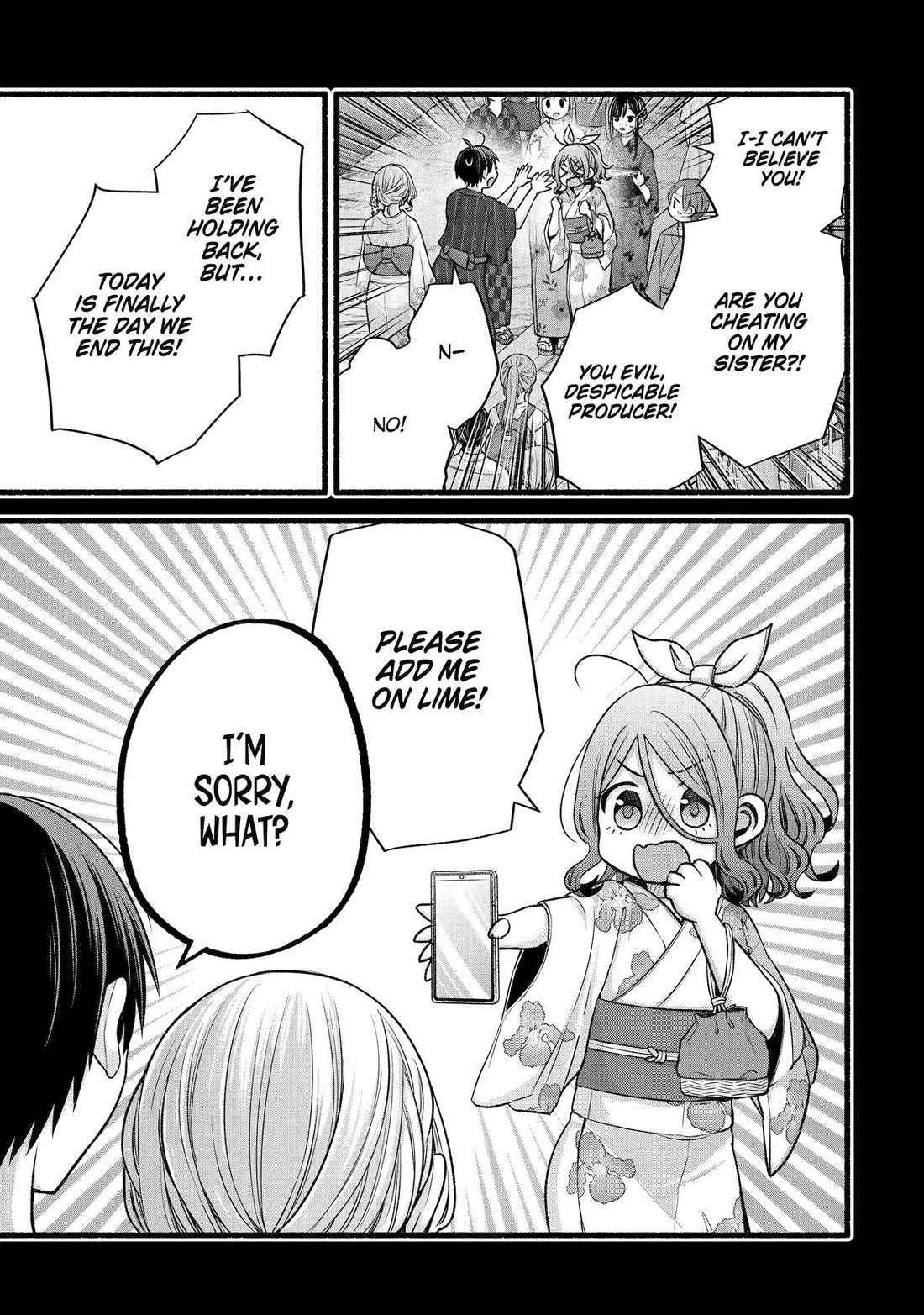 Tomodachi no Imouto ga Ore ni Dake Uzai Chapter 46 - Page 23