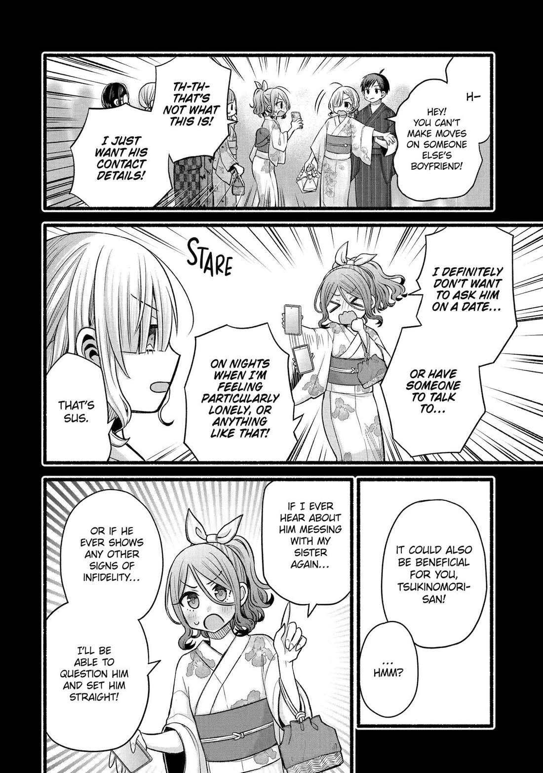 Tomodachi no Imouto ga Ore ni Dake Uzai Chapter 46 - Page 24