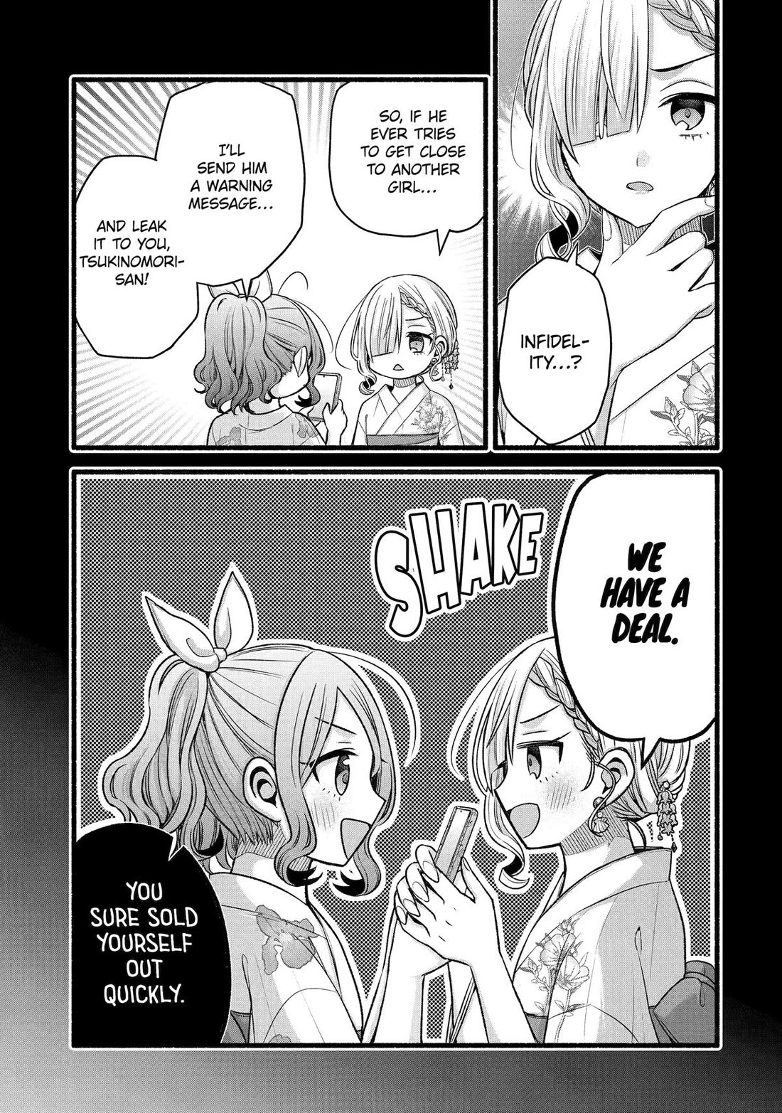 Tomodachi no Imouto ga Ore ni Dake Uzai Chapter 46 - Page 25