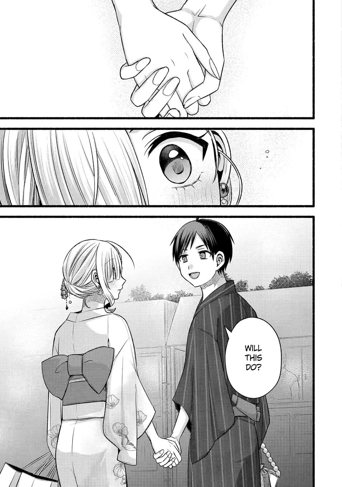 Tomodachi no Imouto ga Ore ni Dake Uzai Chapter 46 - Page 29