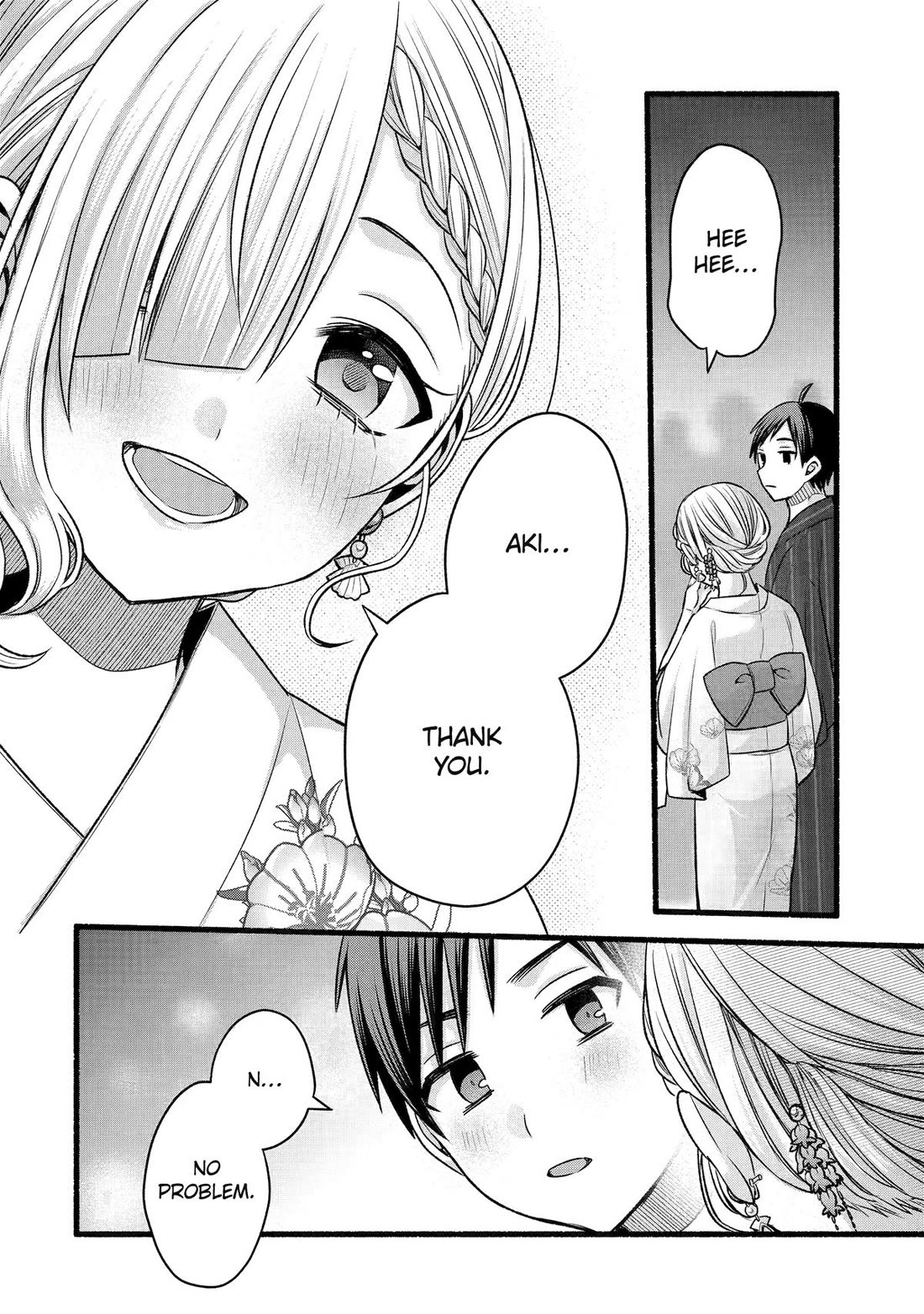 Tomodachi no Imouto ga Ore ni Dake Uzai Chapter 46 - Page 30