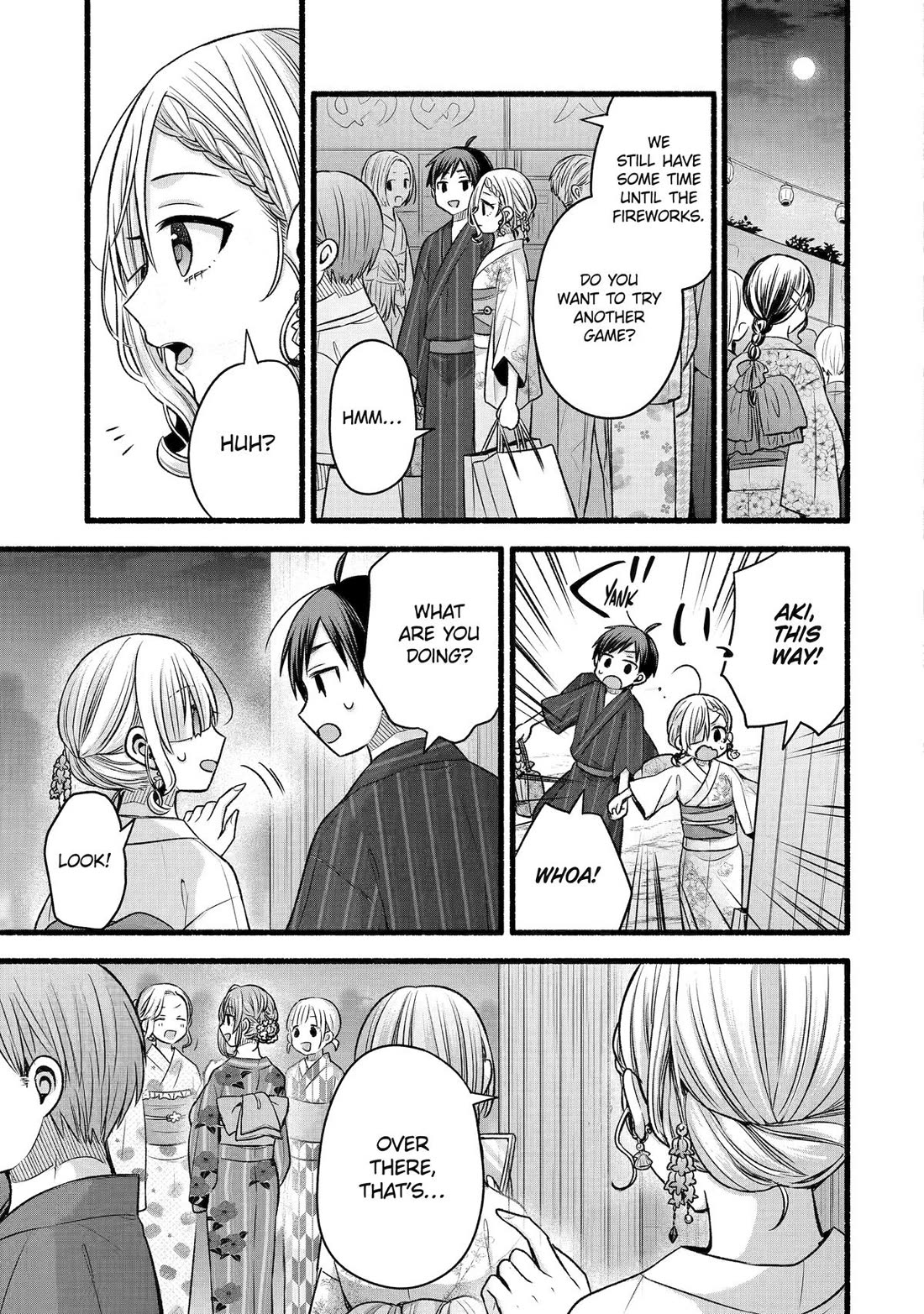 Tomodachi no Imouto ga Ore ni Dake Uzai Chapter 46 - Page 31