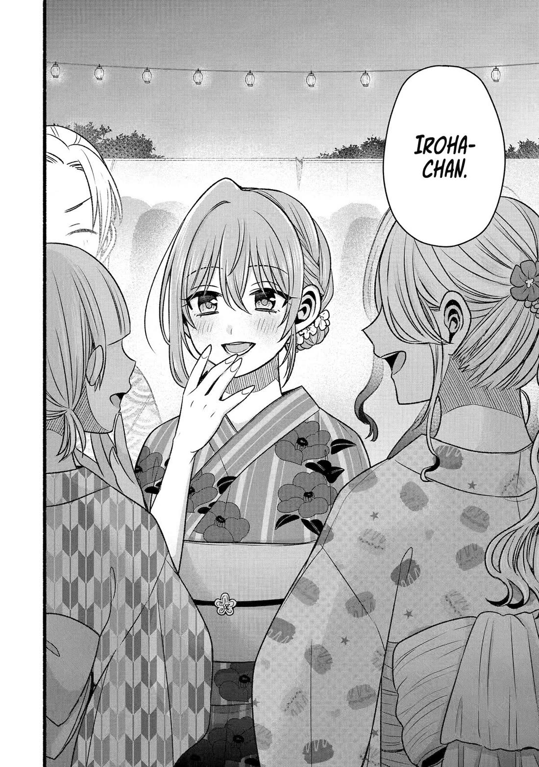 Tomodachi no Imouto ga Ore ni Dake Uzai Chapter 46 - Page 32