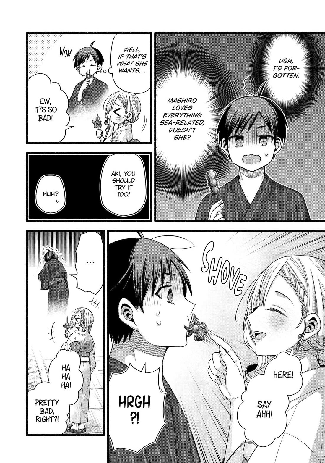 Tomodachi no Imouto ga Ore ni Dake Uzai Chapter 46 - Page 6