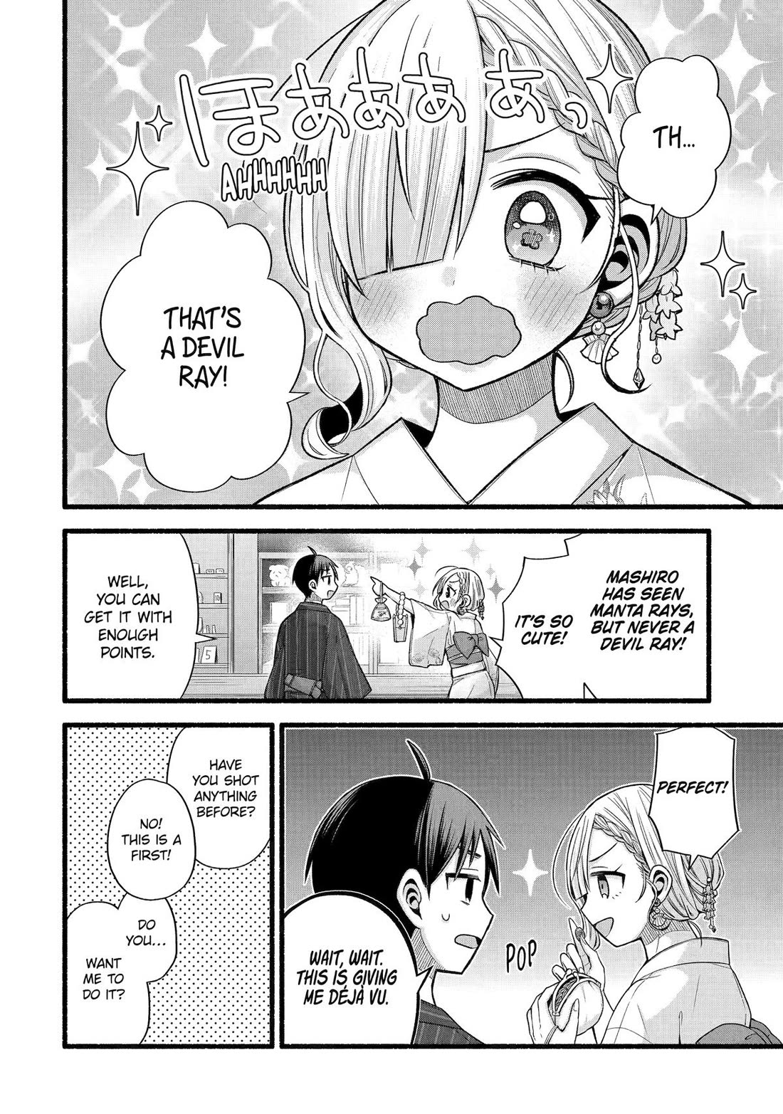 Tomodachi no Imouto ga Ore ni Dake Uzai Chapter 46 - Page 8