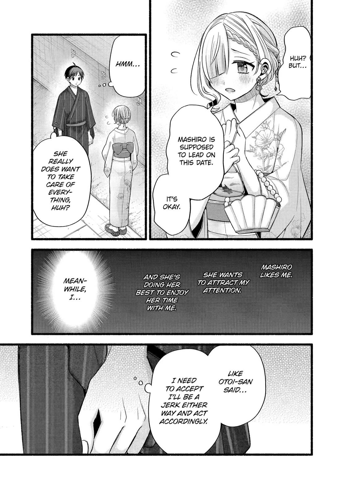 Tomodachi no Imouto ga Ore ni Dake Uzai Chapter 46 - Page 9