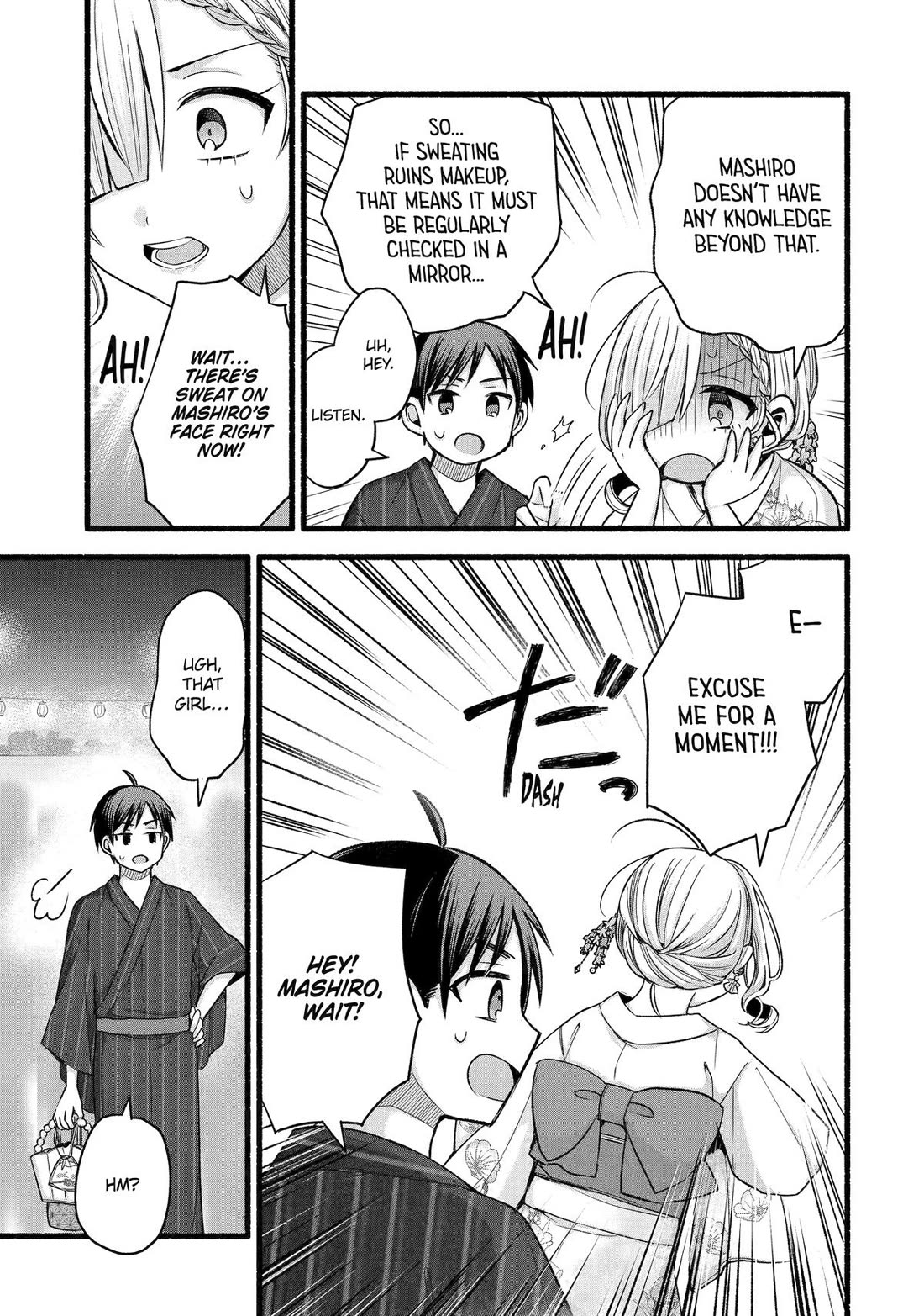 Tomodachi no Imouto ga Ore ni Dake Uzai Chapter 47 - Page 11