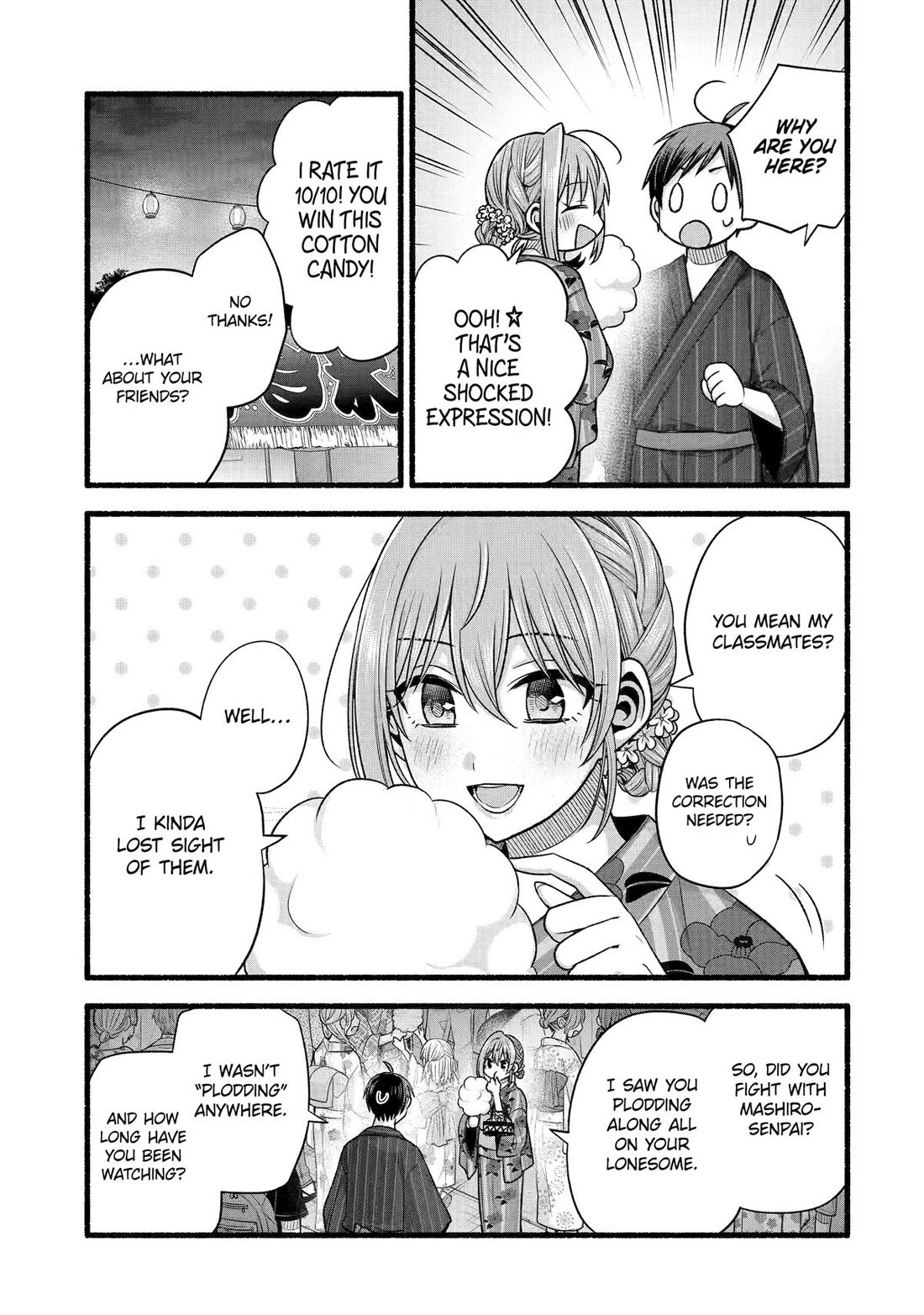 Tomodachi no Imouto ga Ore ni Dake Uzai Chapter 47 - Page 15