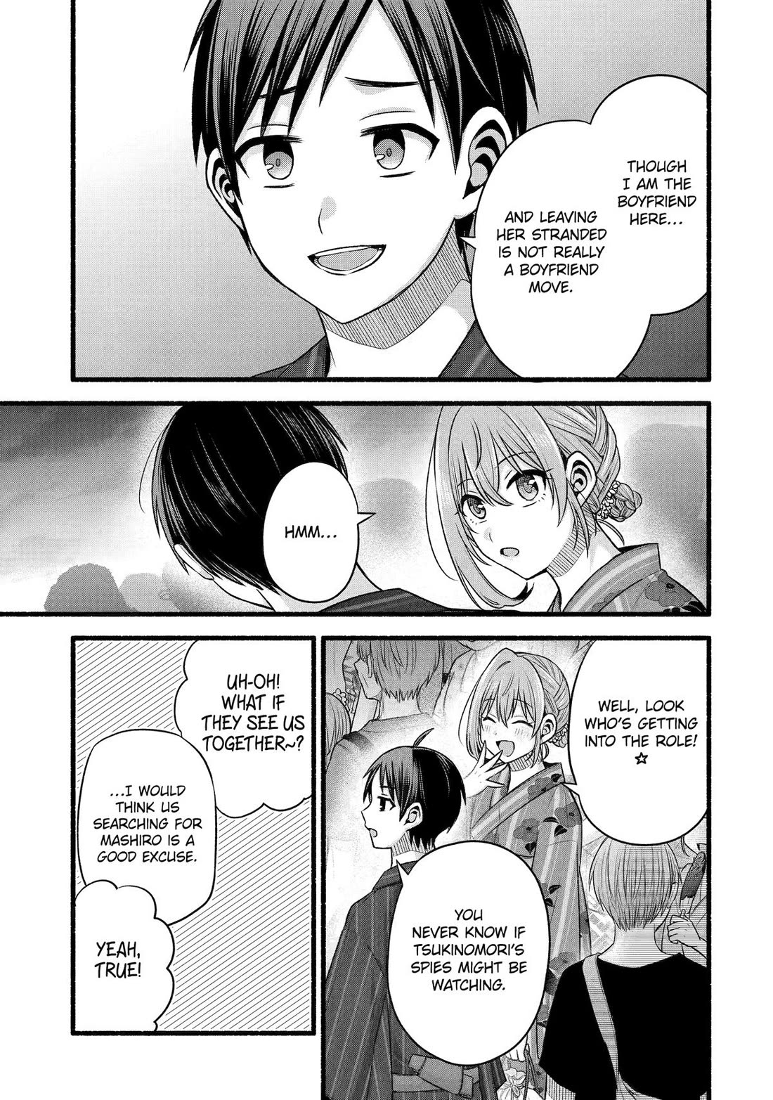 Tomodachi no Imouto ga Ore ni Dake Uzai Chapter 47 - Page 19