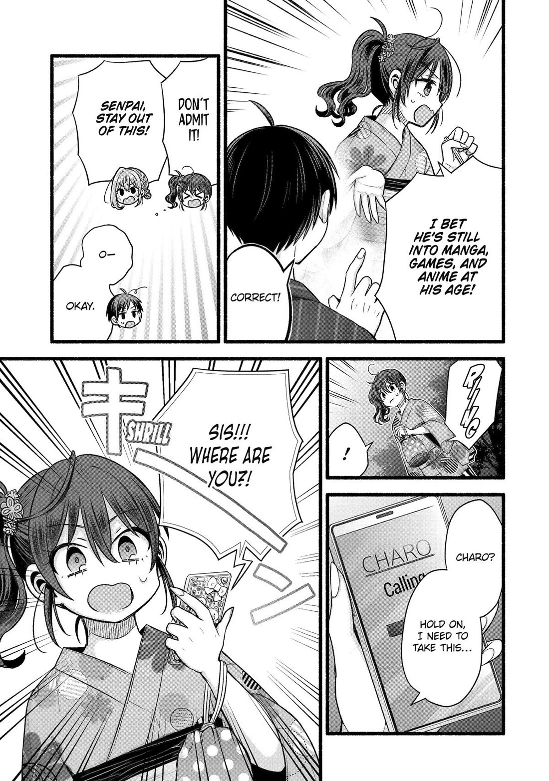 Tomodachi no Imouto ga Ore ni Dake Uzai Chapter 47 - Page 27