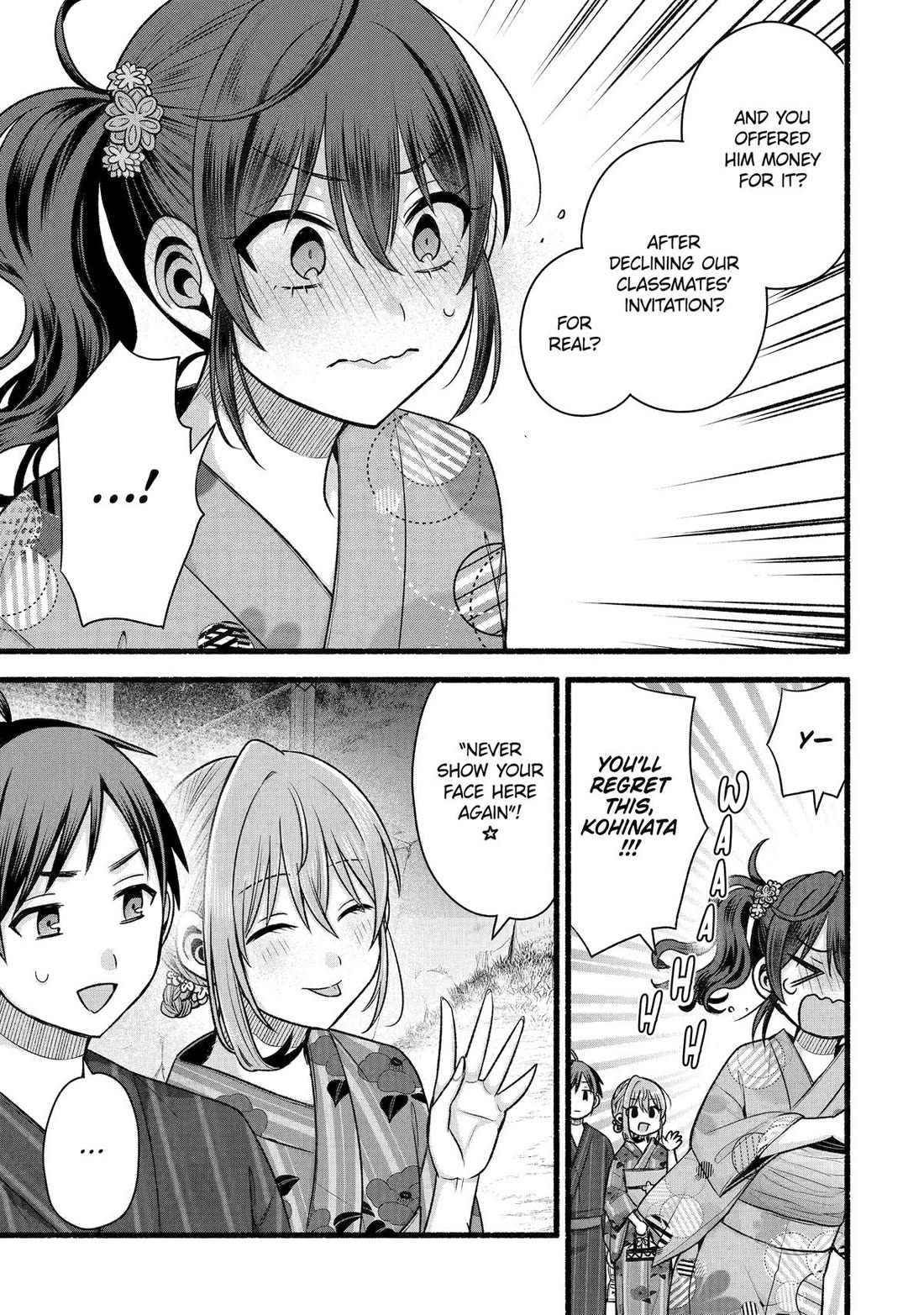 Tomodachi no Imouto ga Ore ni Dake Uzai Chapter 47 - Page 29