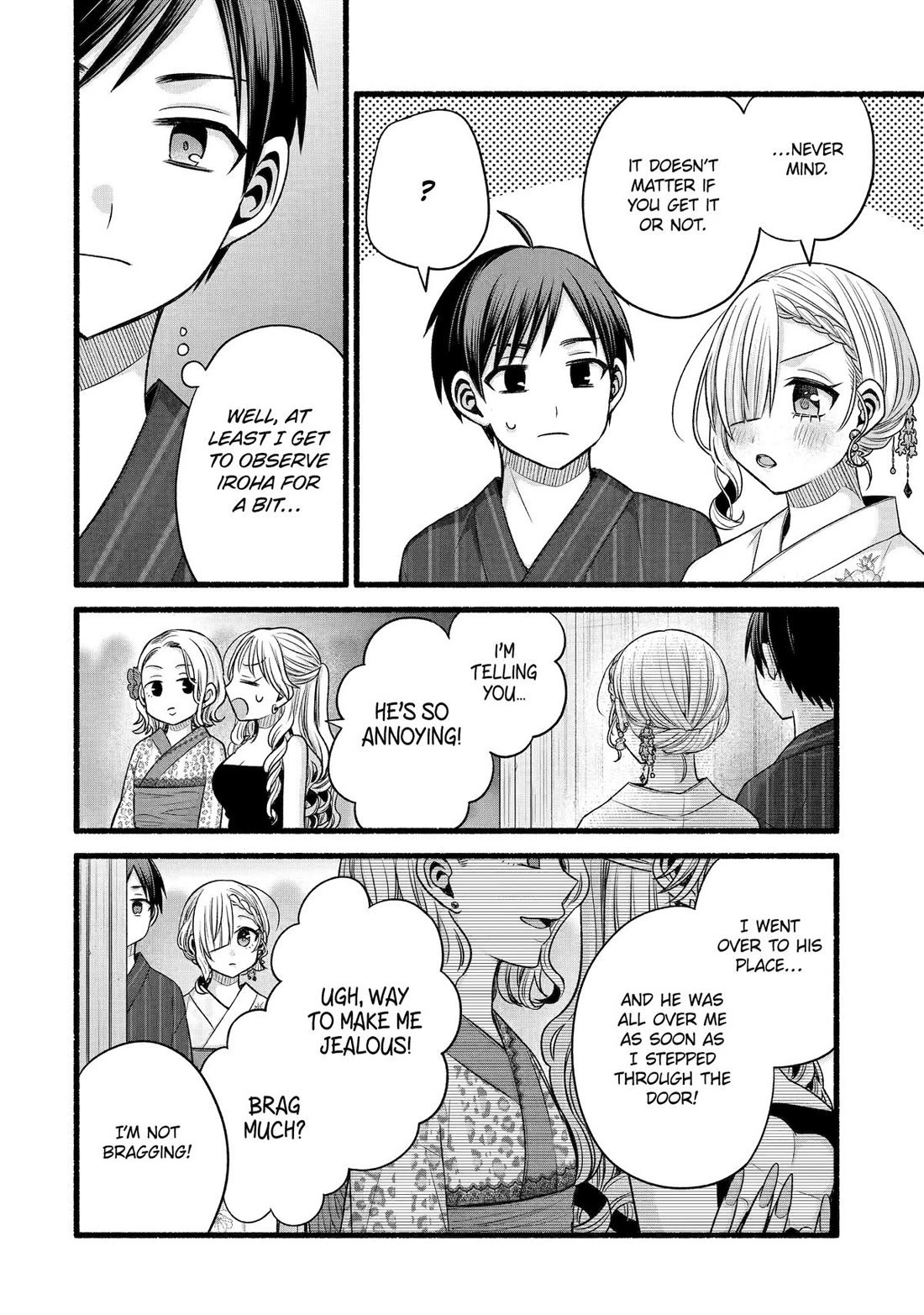 Tomodachi no Imouto ga Ore ni Dake Uzai Chapter 47 - Page 4