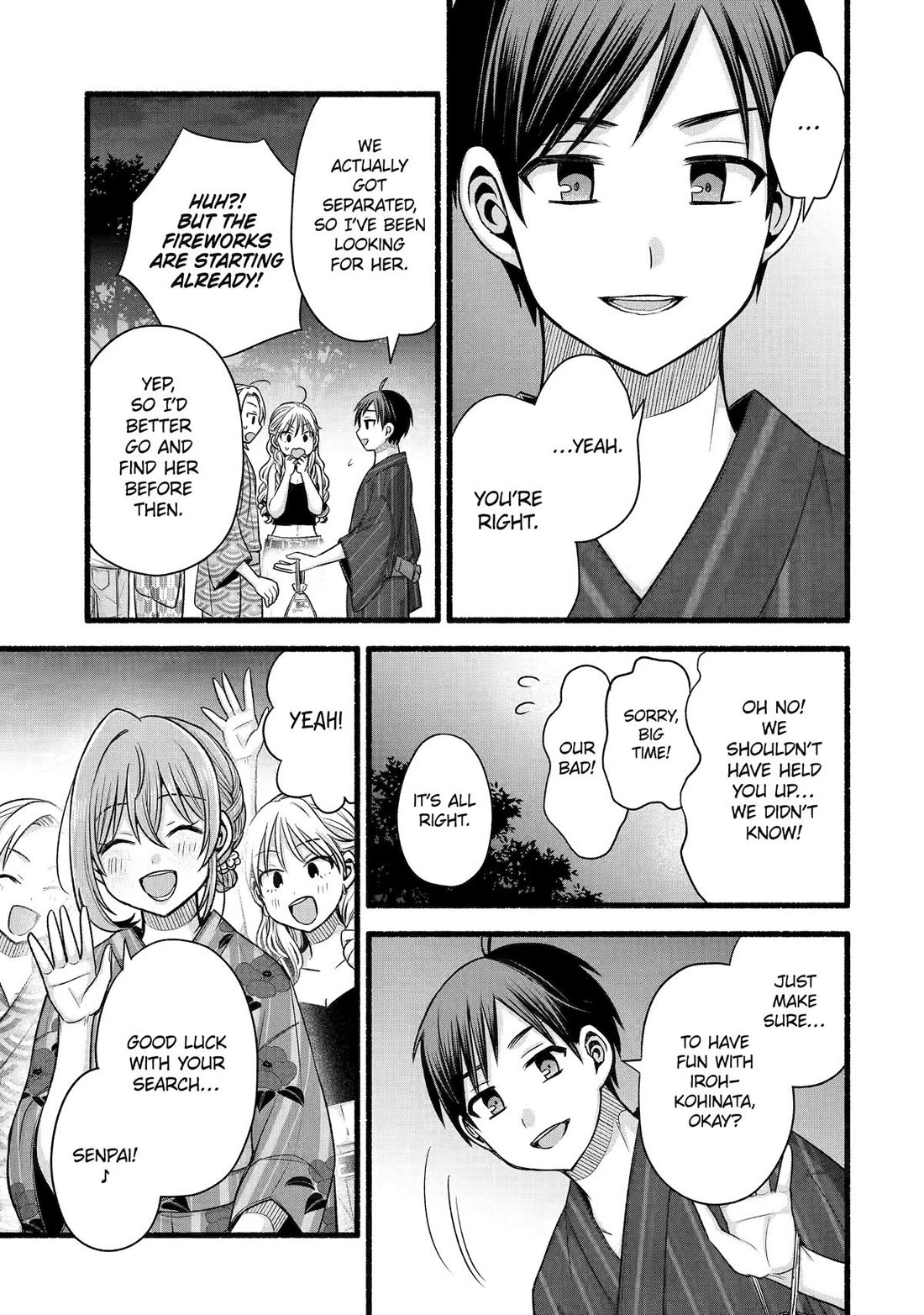 Tomodachi no Imouto ga Ore ni Dake Uzai Chapter 47 - Page 35