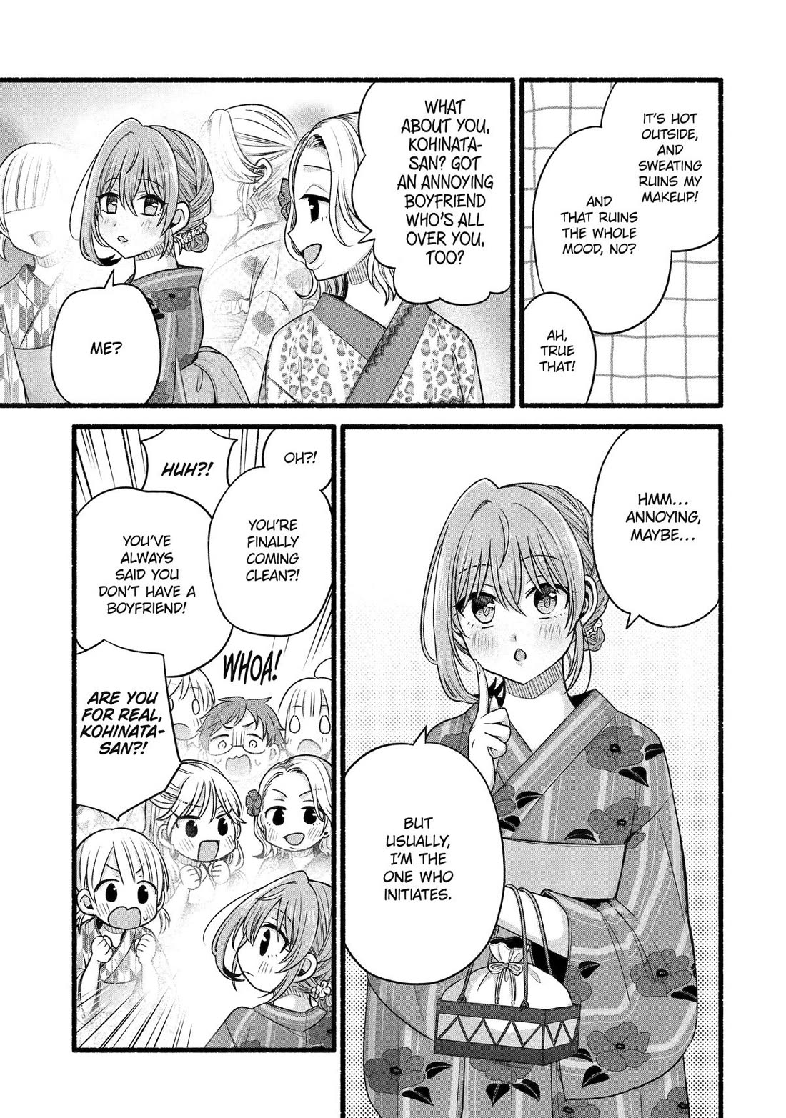 Tomodachi no Imouto ga Ore ni Dake Uzai Chapter 47 - Page 5