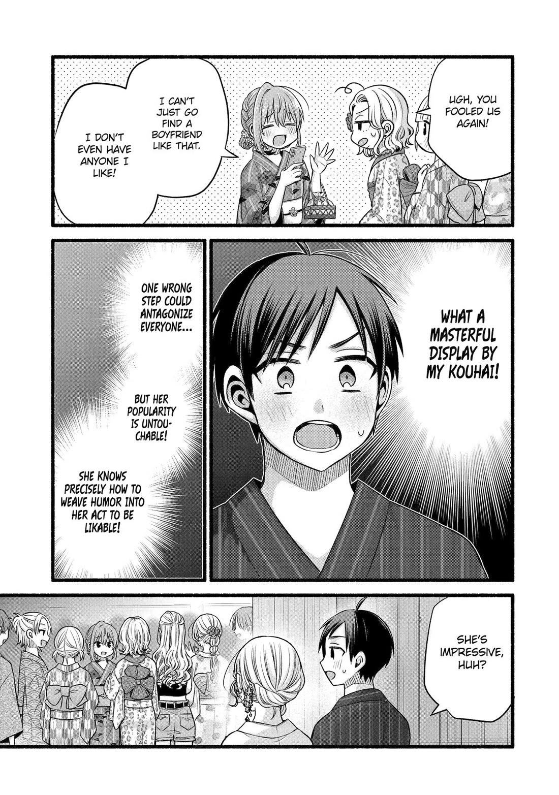 Tomodachi no Imouto ga Ore ni Dake Uzai Chapter 47 - Page 7