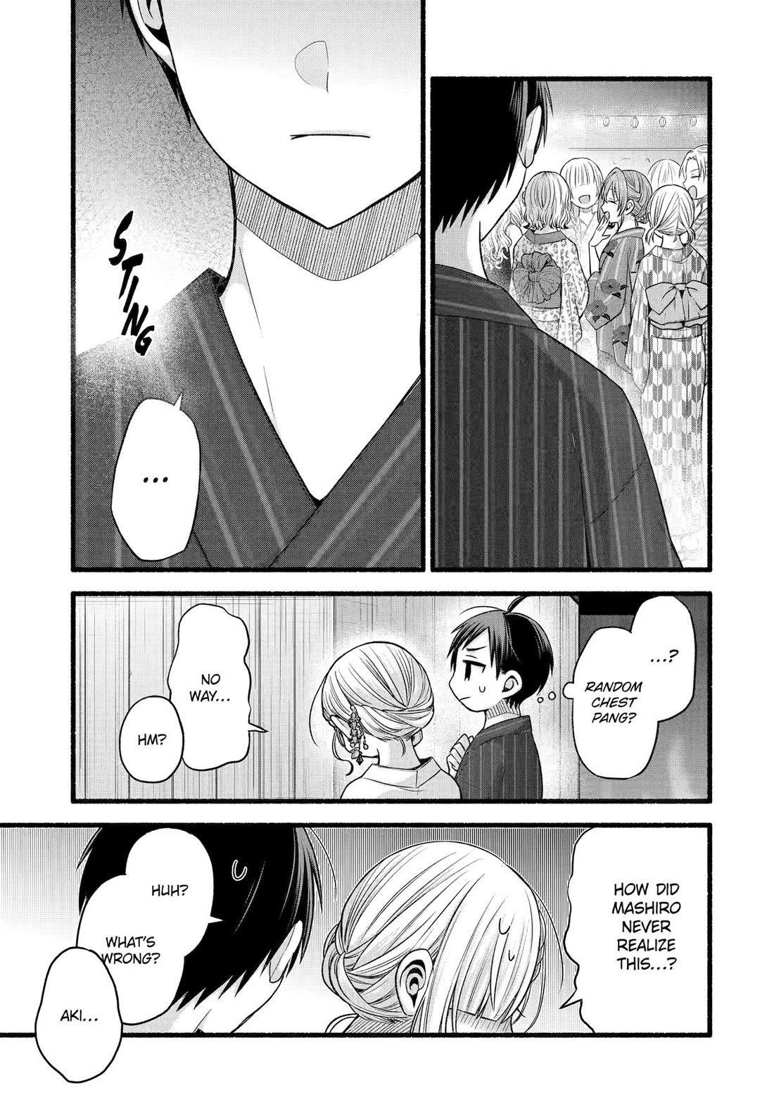 Tomodachi no Imouto ga Ore ni Dake Uzai Chapter 47 - Page 9