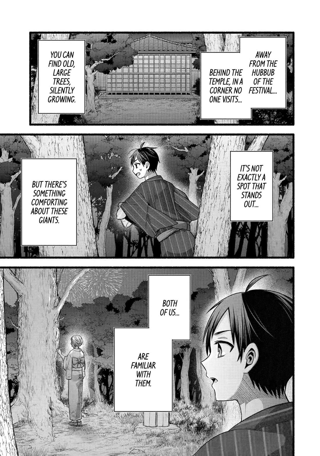 Tomodachi no Imouto ga Ore ni Dake Uzai Chapter 48 - Page 1
