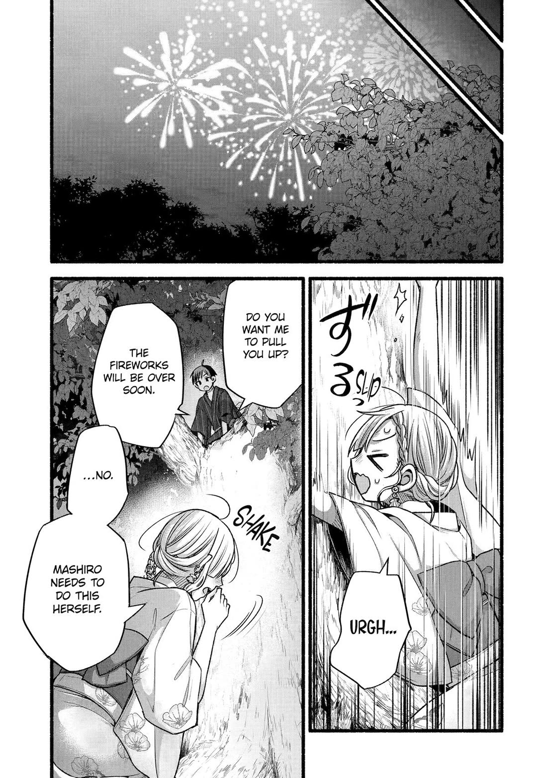 Tomodachi no Imouto ga Ore ni Dake Uzai Chapter 48 - Page 14