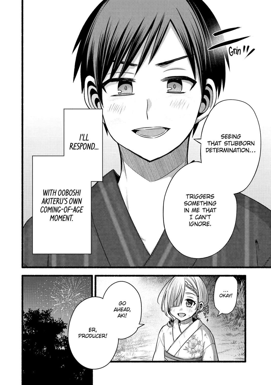 Tomodachi no Imouto ga Ore ni Dake Uzai Chapter 48 - Page 17