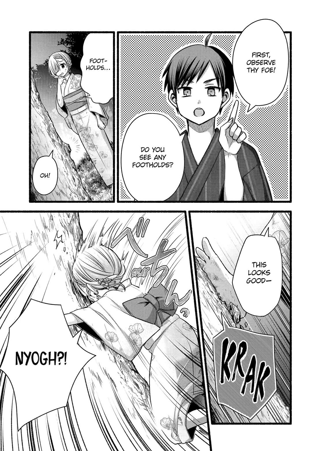 Tomodachi no Imouto ga Ore ni Dake Uzai Chapter 48 - Page 18