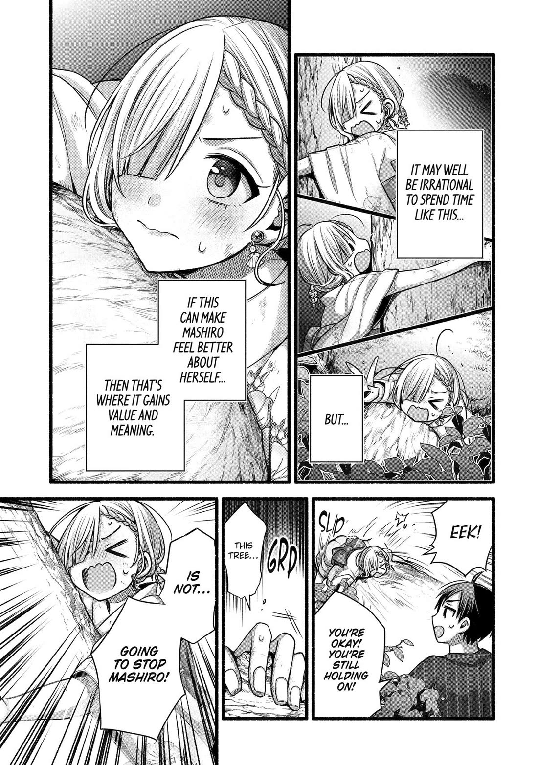 Tomodachi no Imouto ga Ore ni Dake Uzai Chapter 48 - Page 20