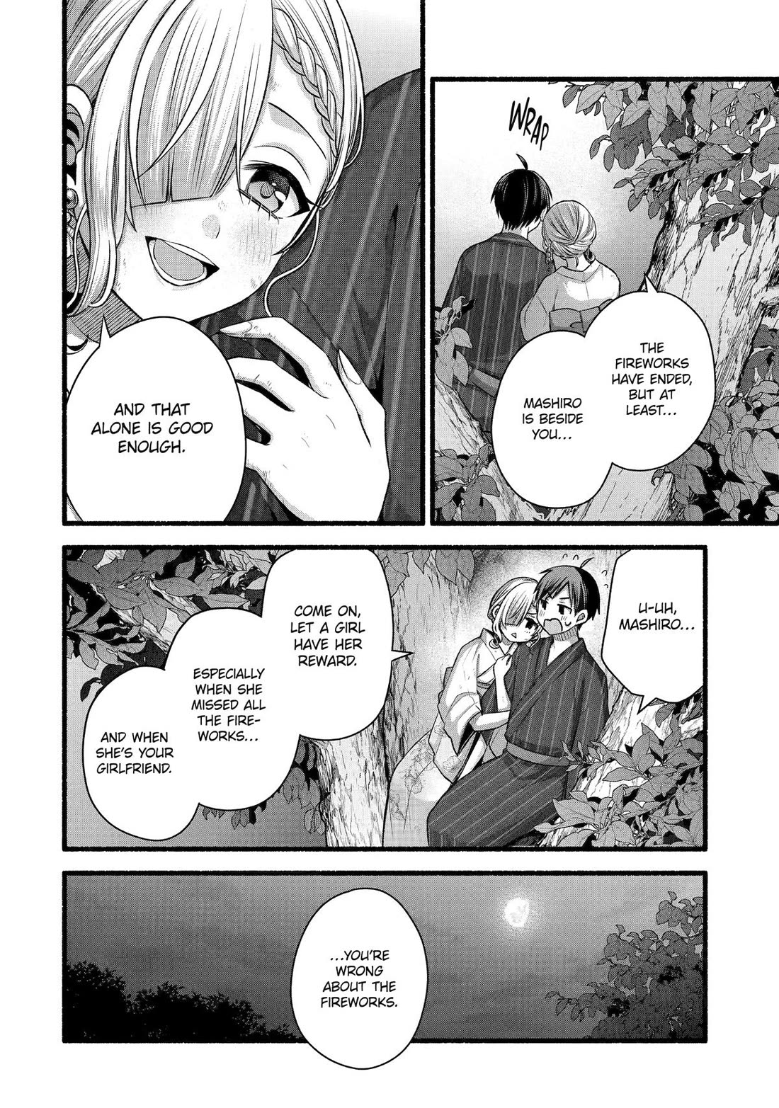 Tomodachi no Imouto ga Ore ni Dake Uzai Chapter 48 - Page 25