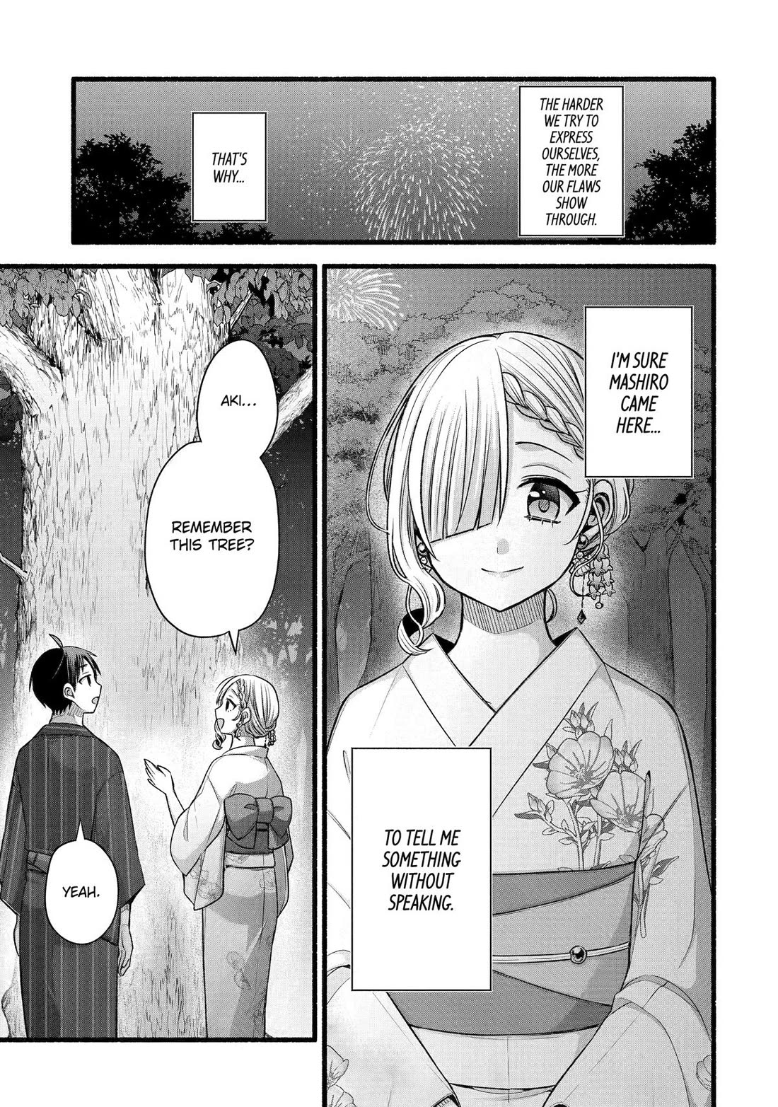 Tomodachi no Imouto ga Ore ni Dake Uzai Chapter 48 - Page 4
