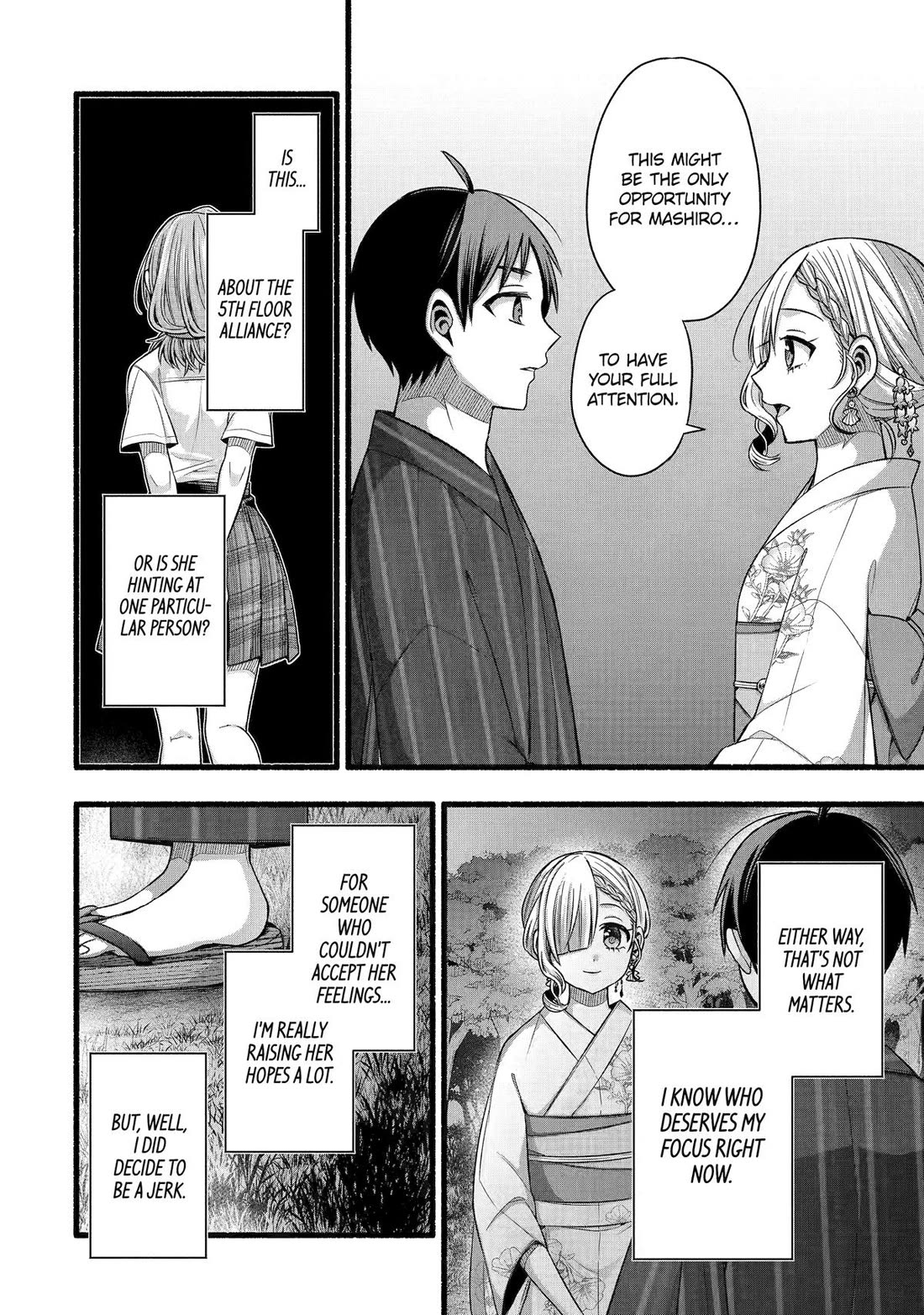 Tomodachi no Imouto ga Ore ni Dake Uzai Chapter 48 - Page 9