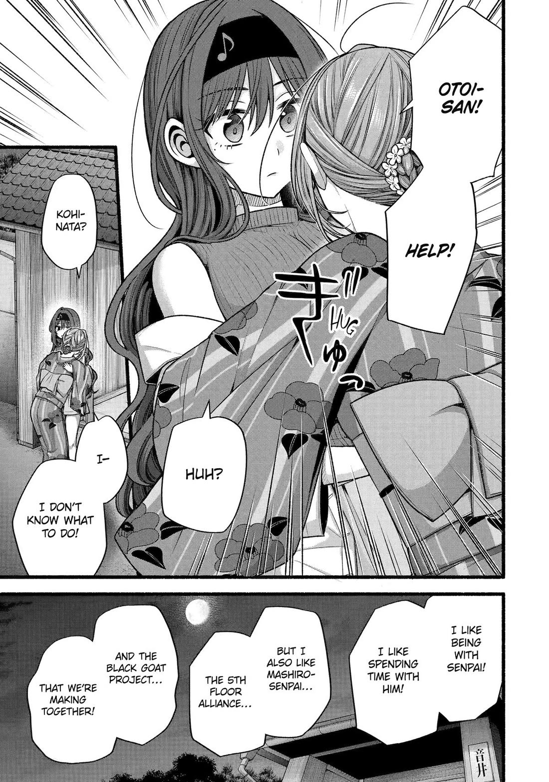 Tomodachi no Imouto ga Ore ni Dake Uzai Chapter 49 - Page 1