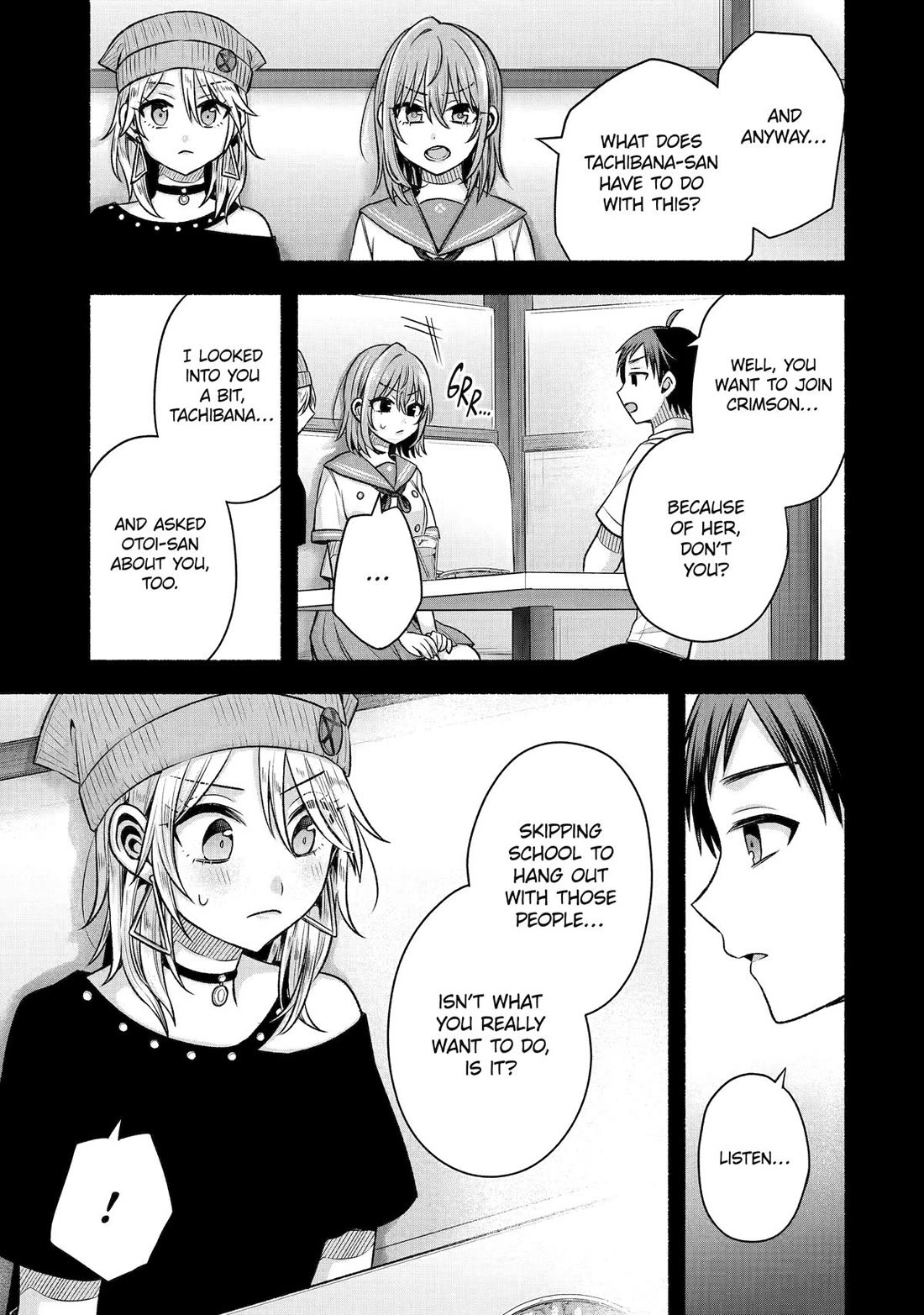 Tomodachi no Imouto ga Ore ni Dake Uzai Chapter 49 - Page 17