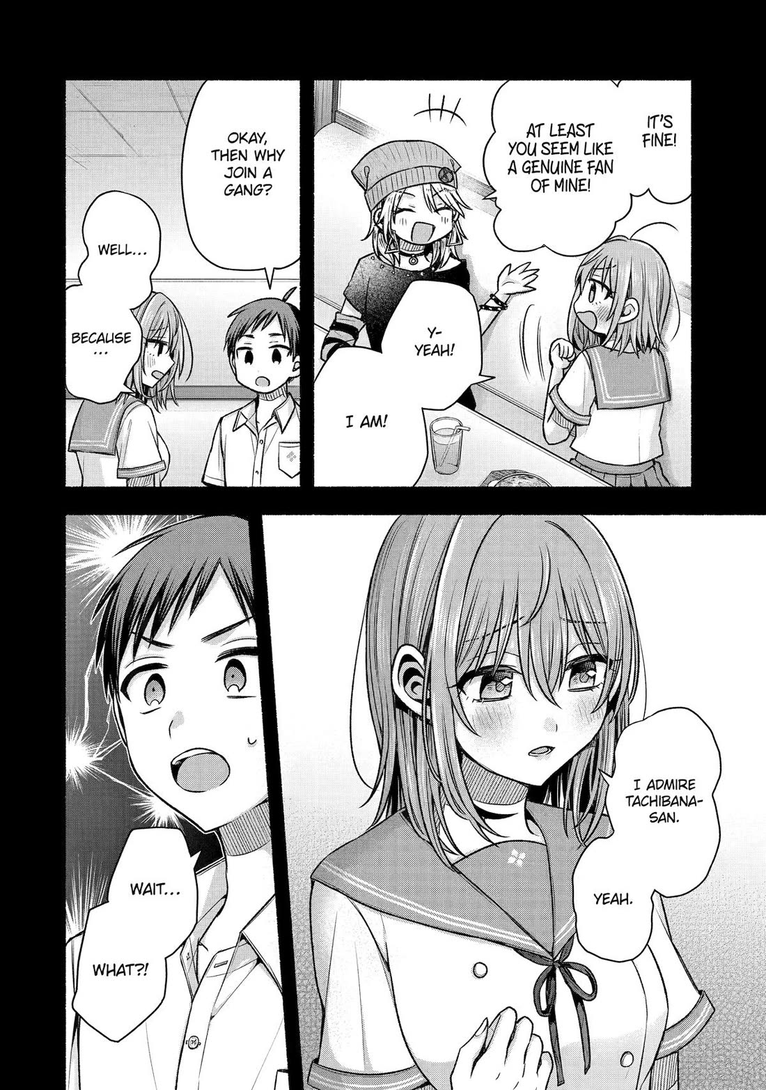 Tomodachi no Imouto ga Ore ni Dake Uzai Chapter 49 - Page 20