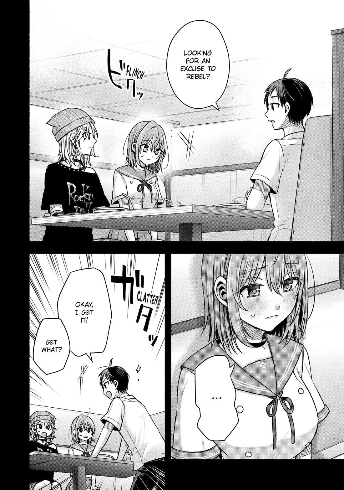 Tomodachi no Imouto ga Ore ni Dake Uzai Chapter 49 - Page 24