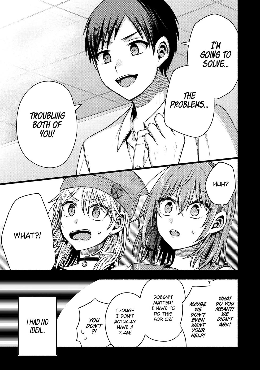 Tomodachi no Imouto ga Ore ni Dake Uzai Chapter 49 - Page 25