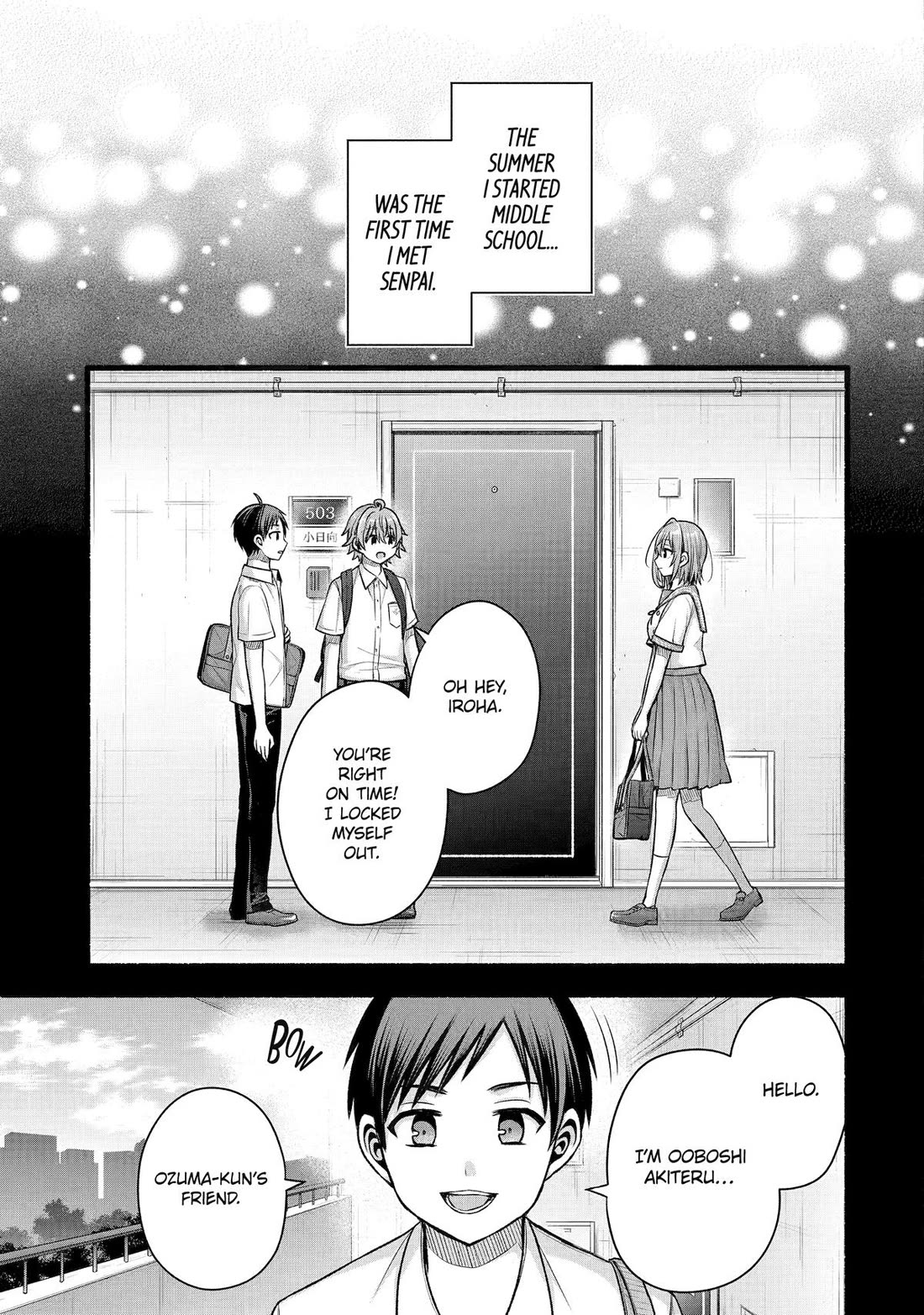 Tomodachi no Imouto ga Ore ni Dake Uzai Chapter 49 - Page 5